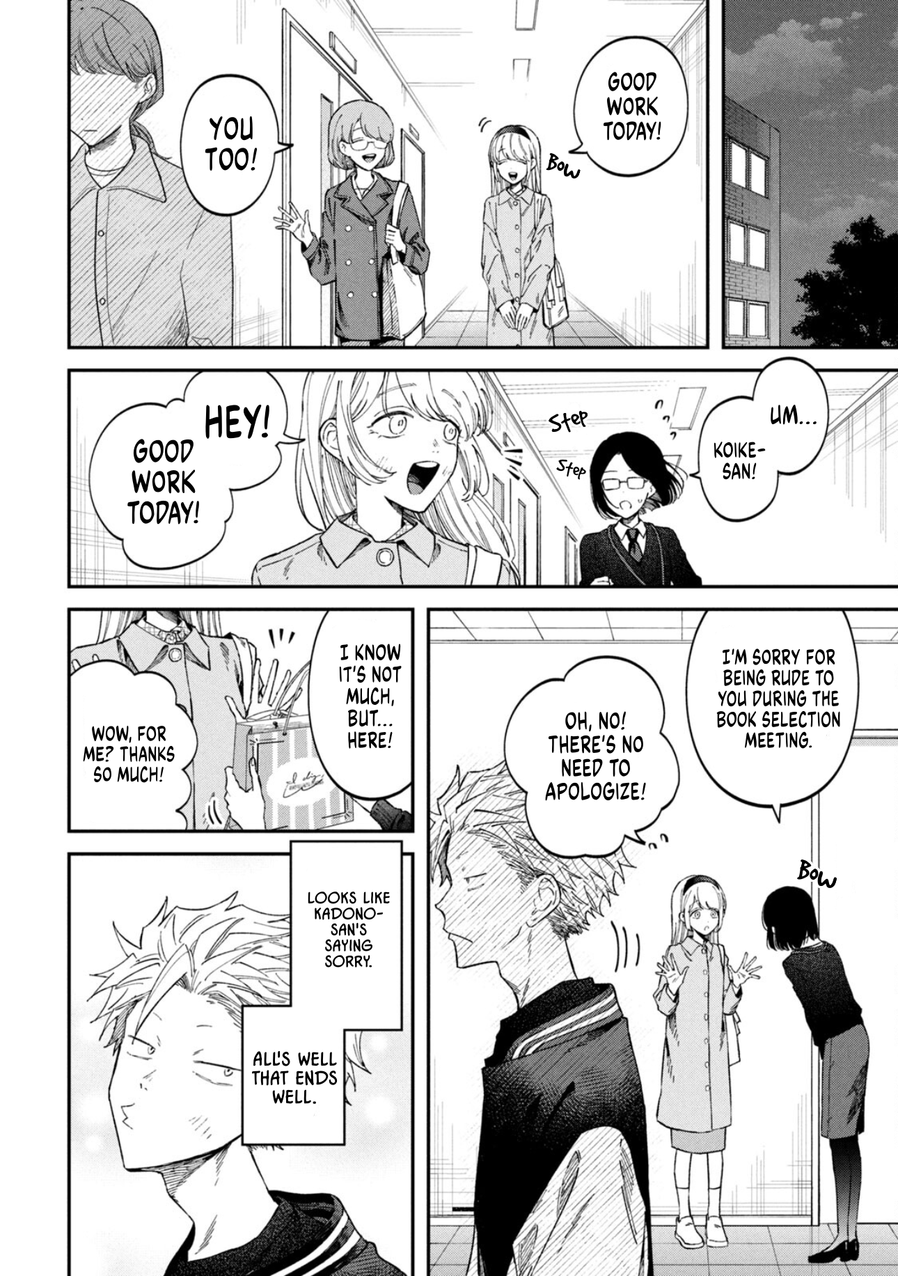 Zeikin de Katta Hon Chapter 70 - Page 15