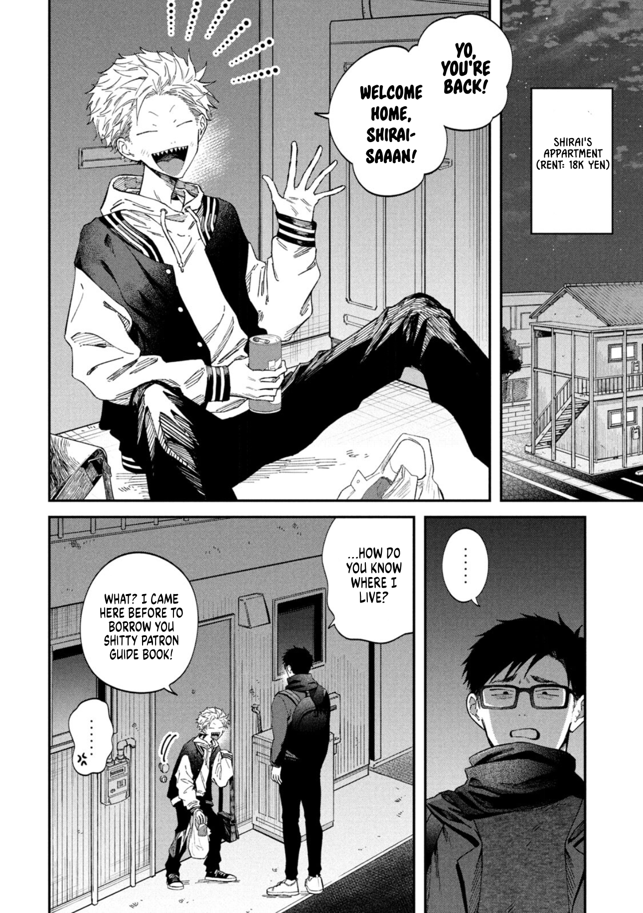 Zeikin de Katta Hon Chapter 70 - Page 3