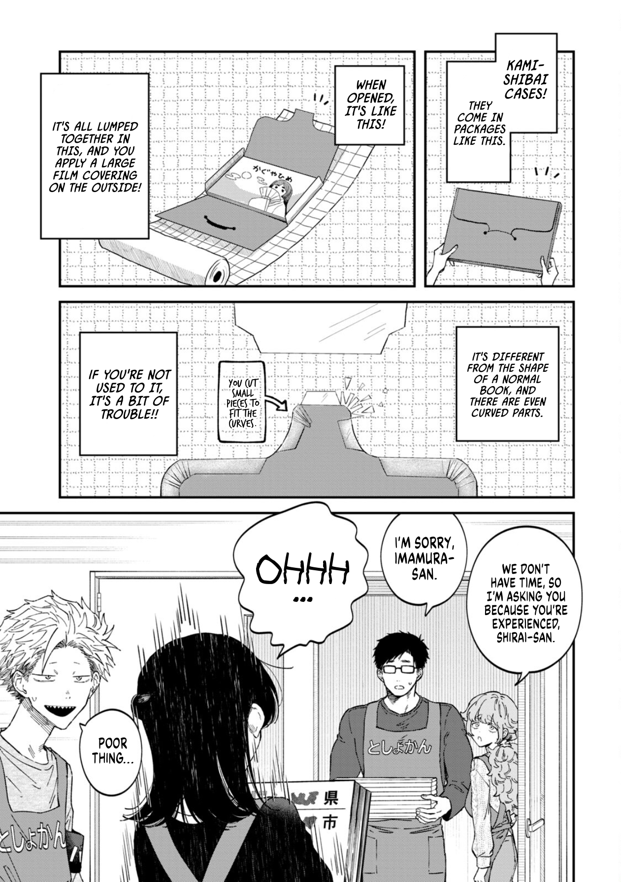 Zeikin de Katta Hon Chapter 71 - Page 19