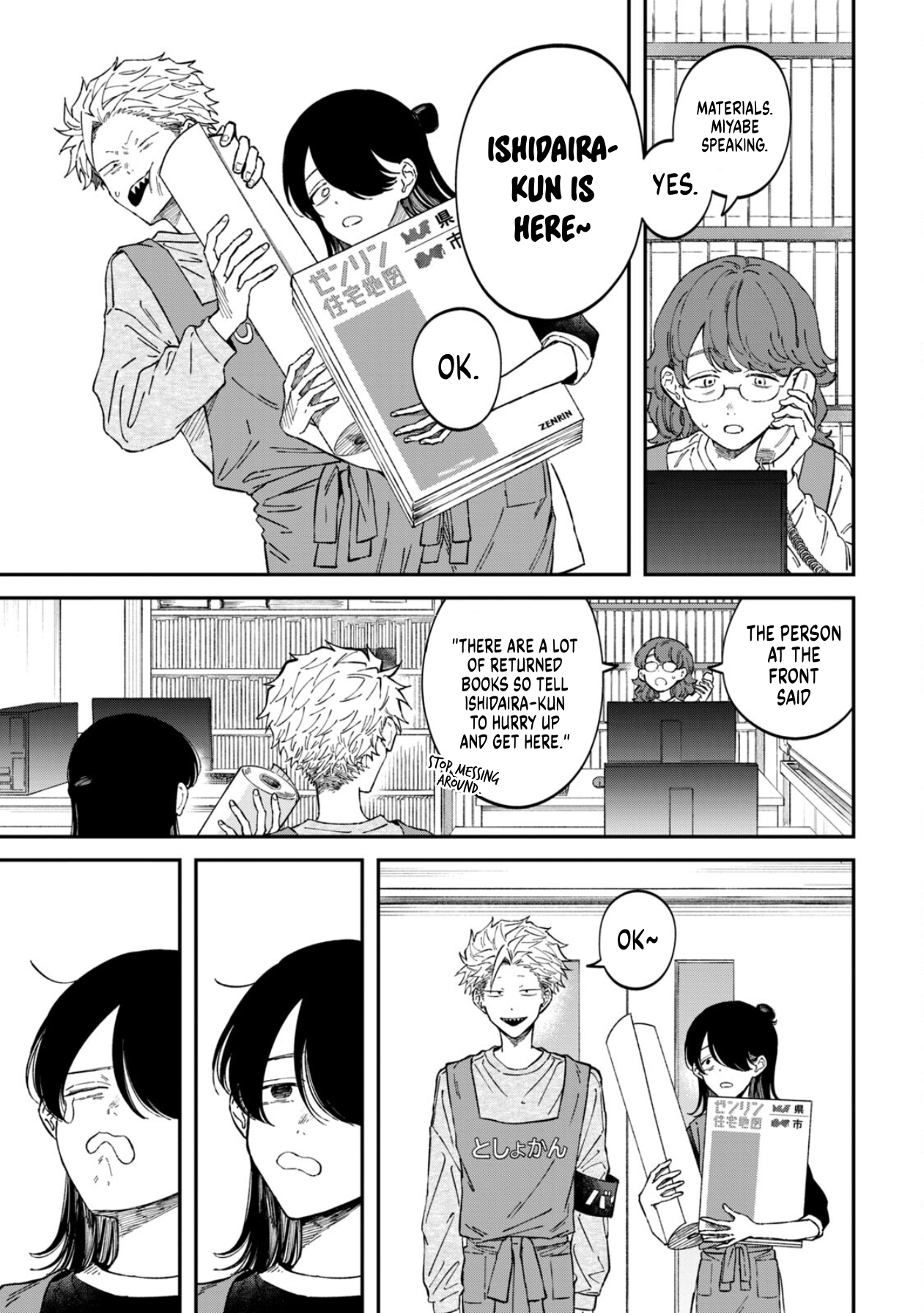 Zeikin de Katta Hon Chapter 71 - Page 21