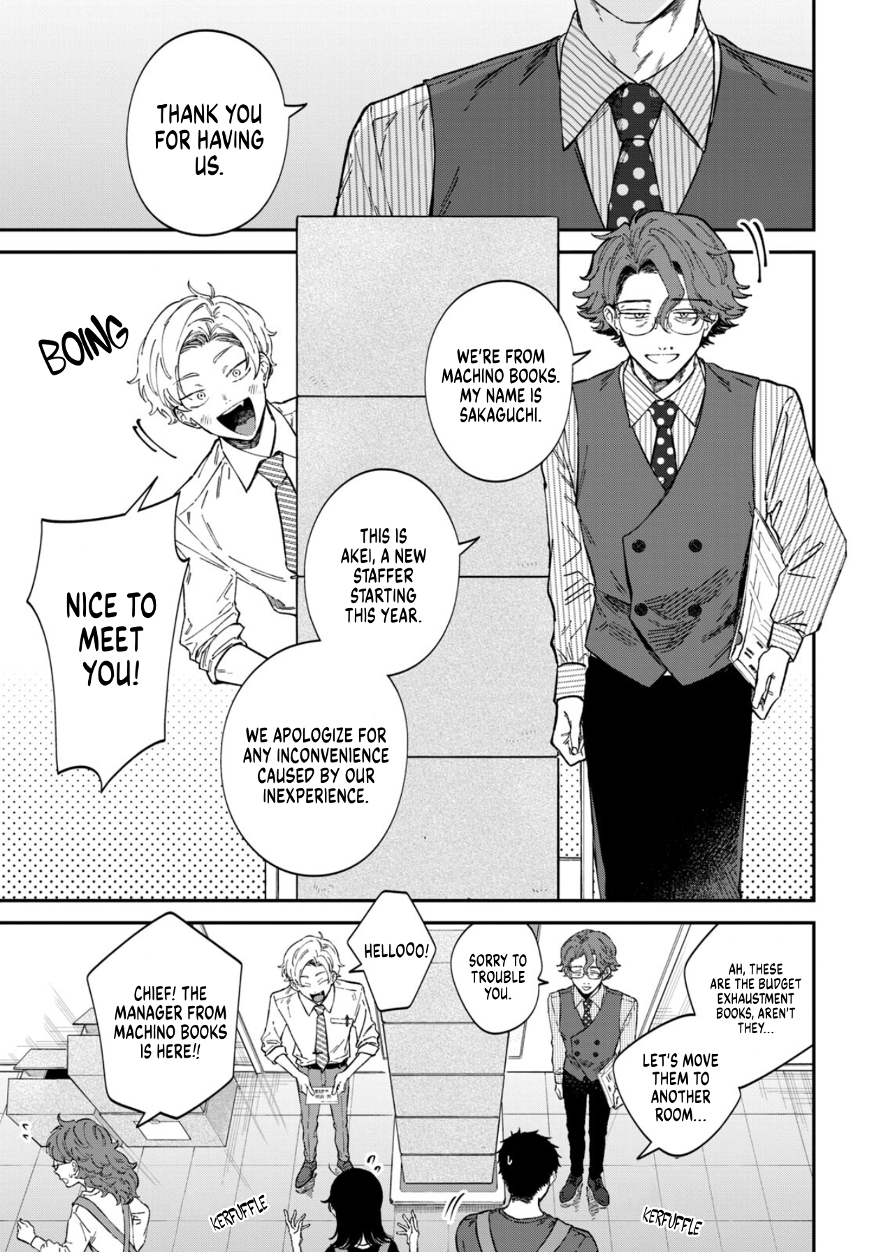 Zeikin de Katta Hon Chapter 71 - Page 5