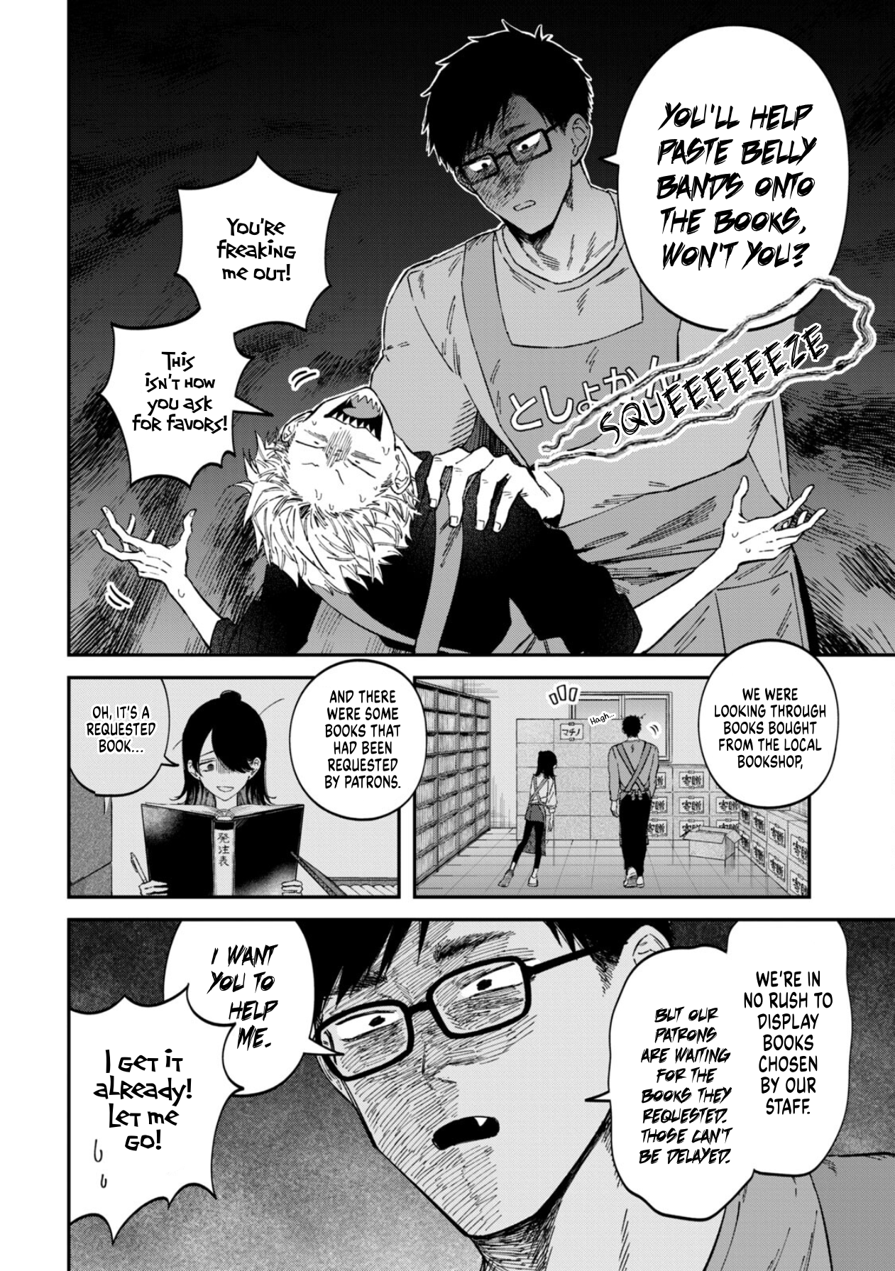 Zeikin de Katta Hon Chapter 72 - Page 2