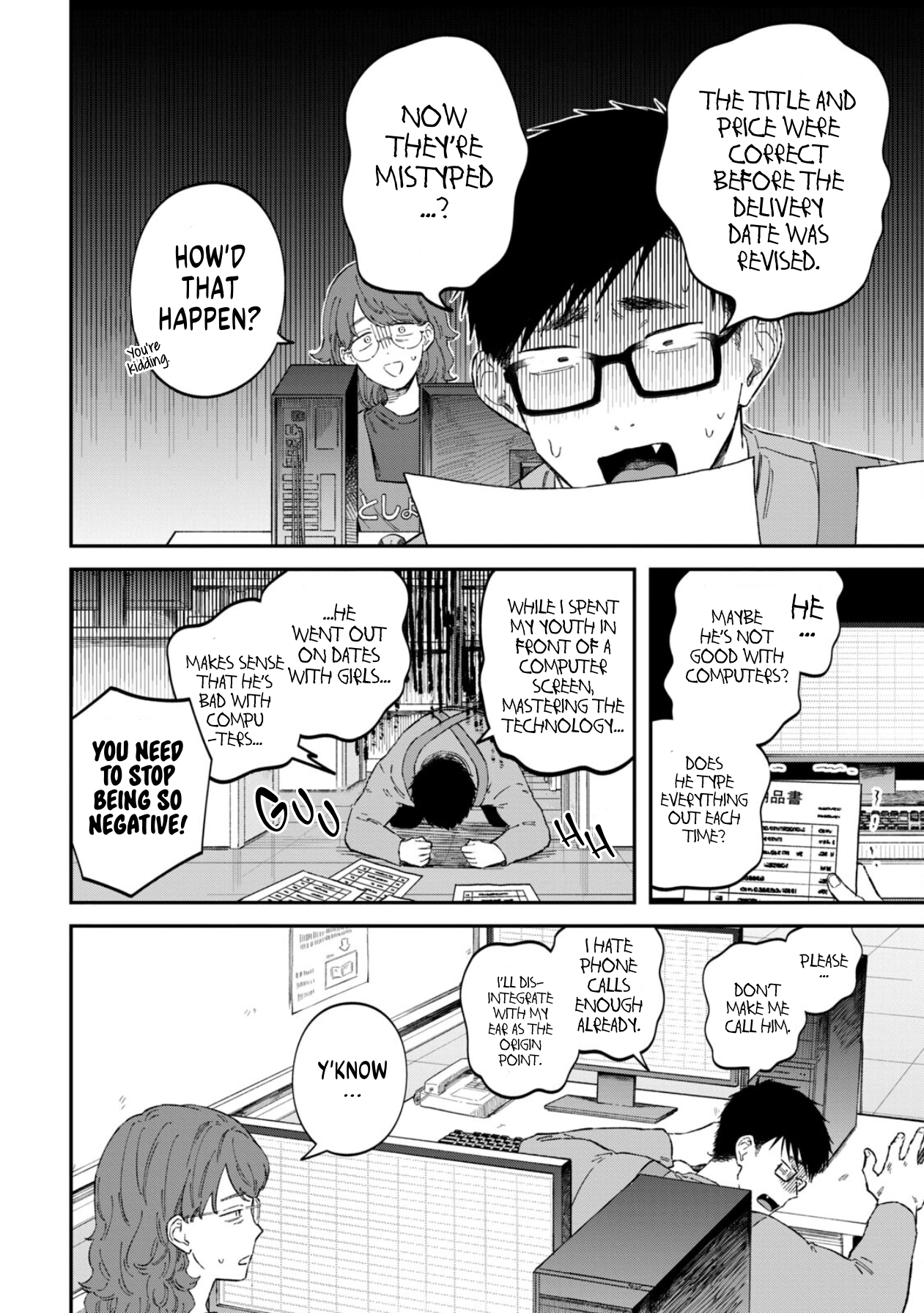 Zeikin de Katta Hon Chapter 72 - Page 14