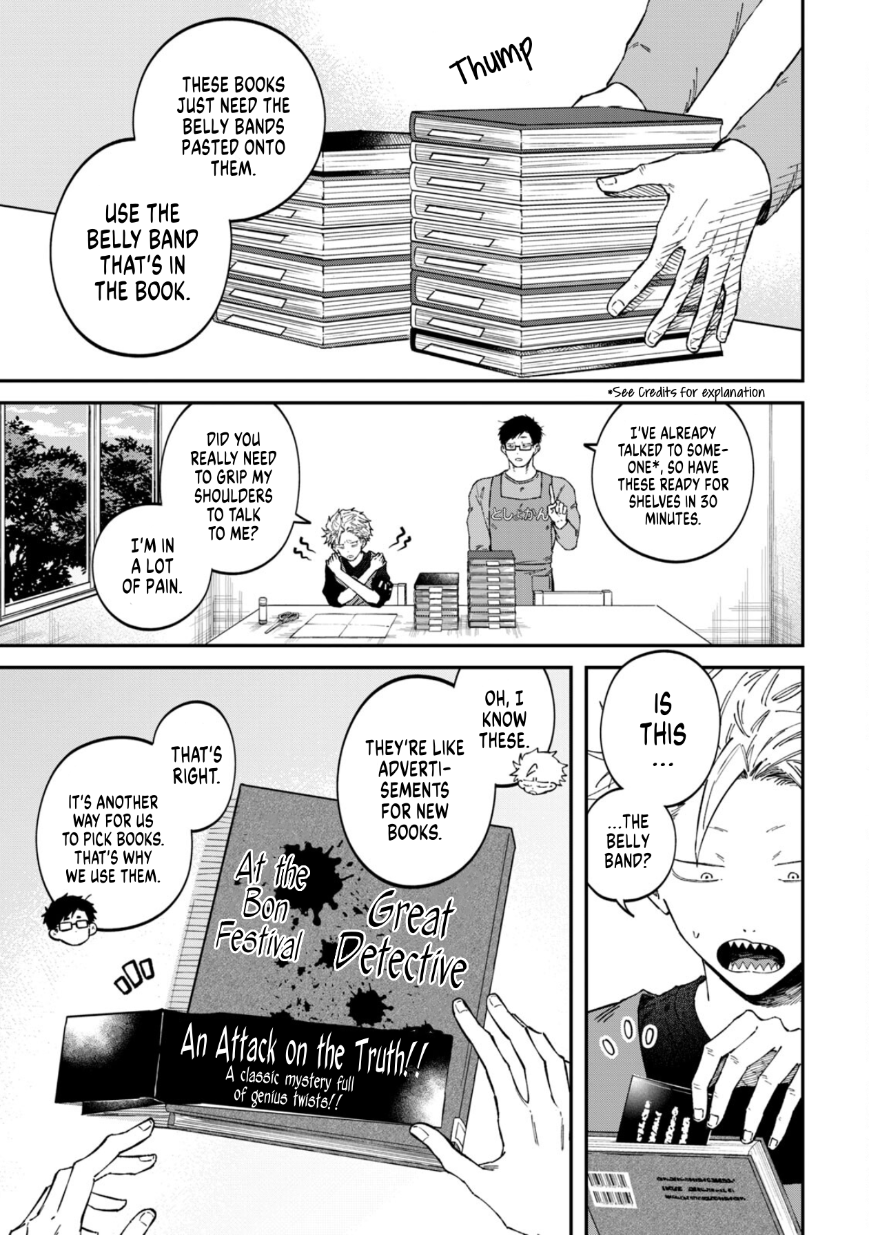 Zeikin de Katta Hon Chapter 72 - Page 3