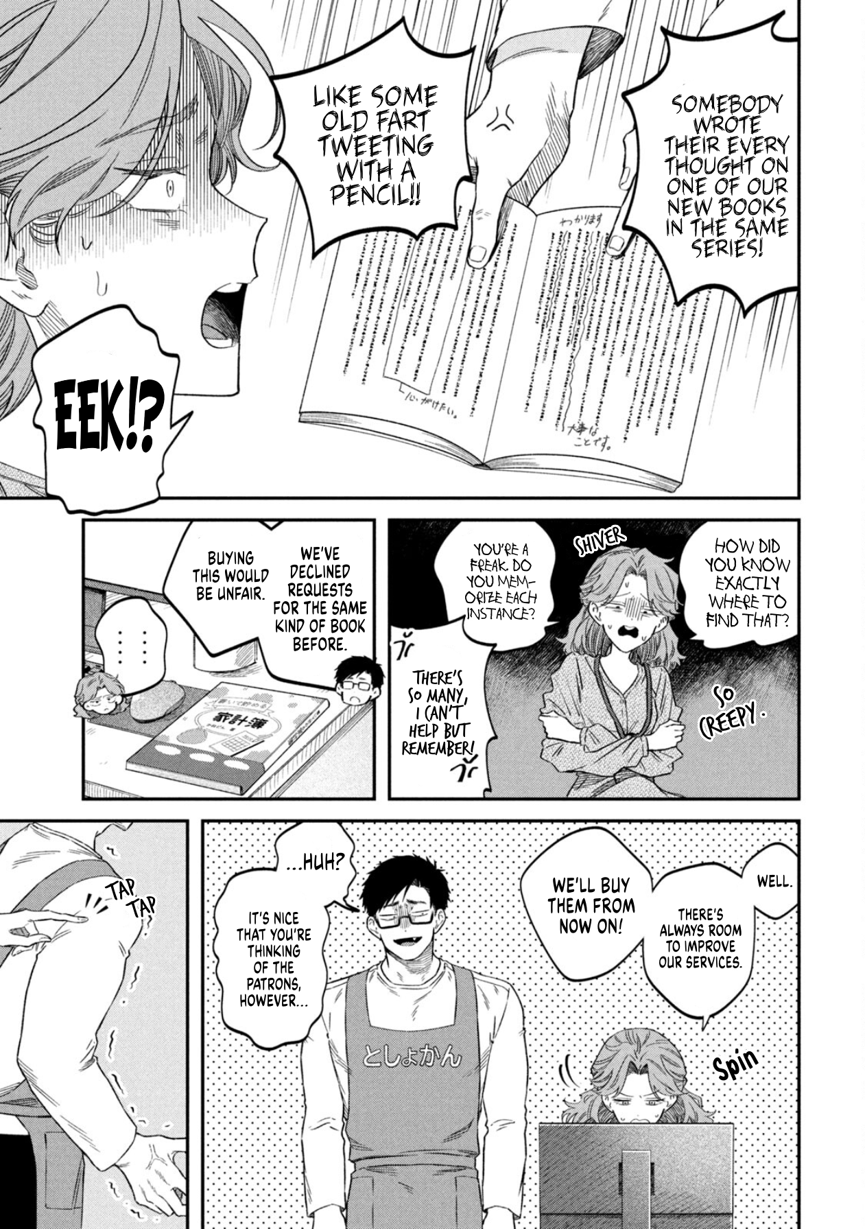 Zeikin de Katta Hon Chapter 73 - Page 14