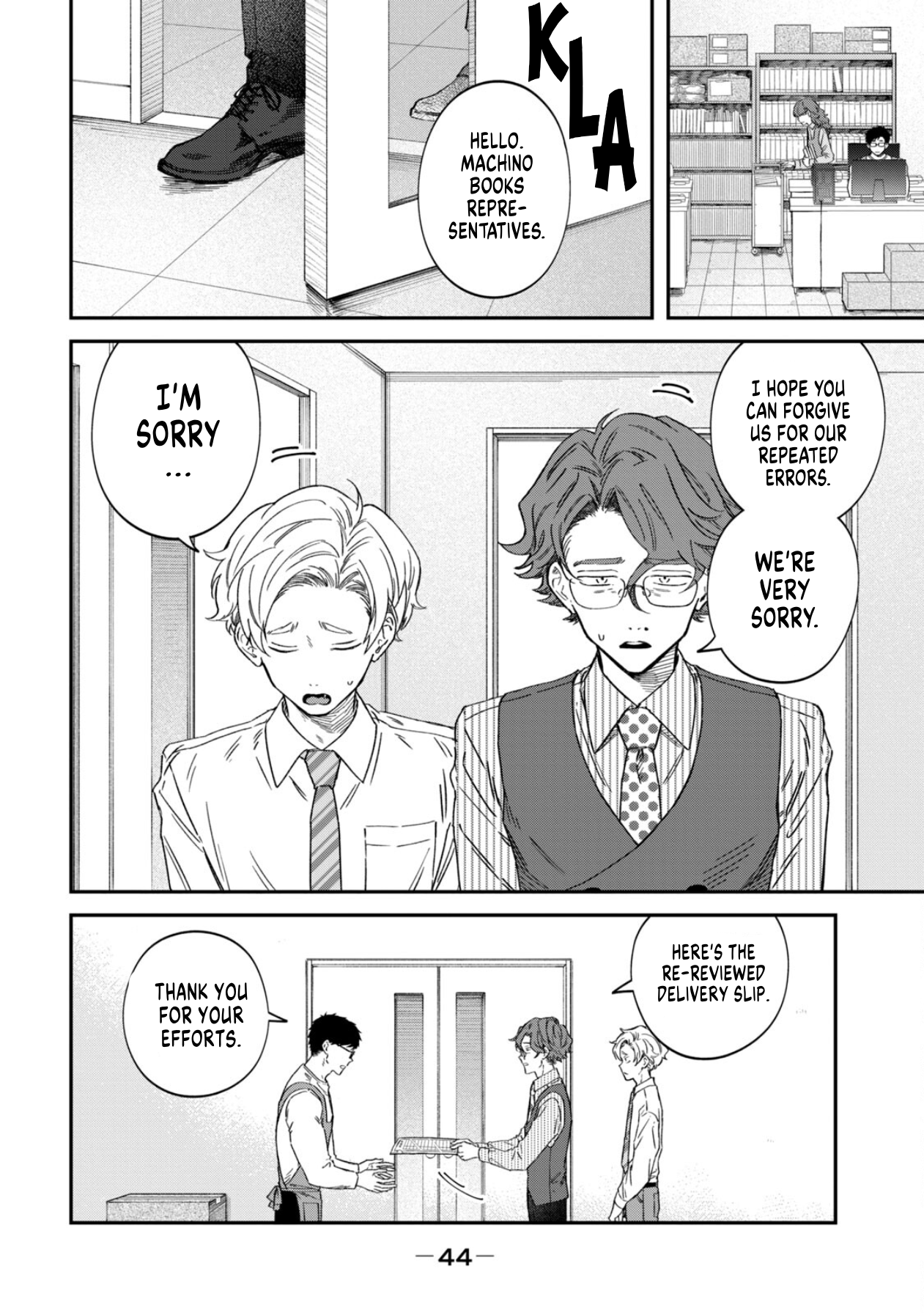 Zeikin de Katta Hon Chapter 73 - Page 3