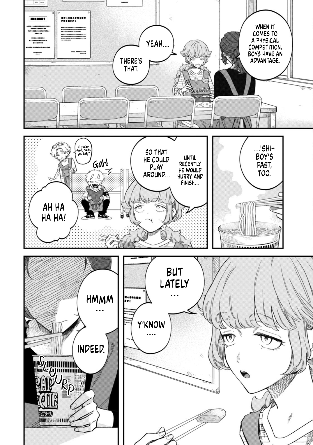Zeikin de Katta Hon Chapter 74 - Page 4