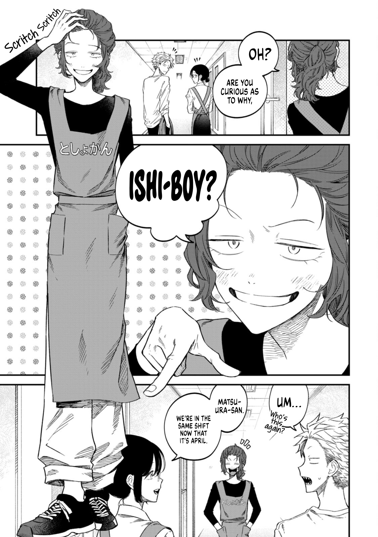 Zeikin de Katta Hon Chapter 74 - Page 9