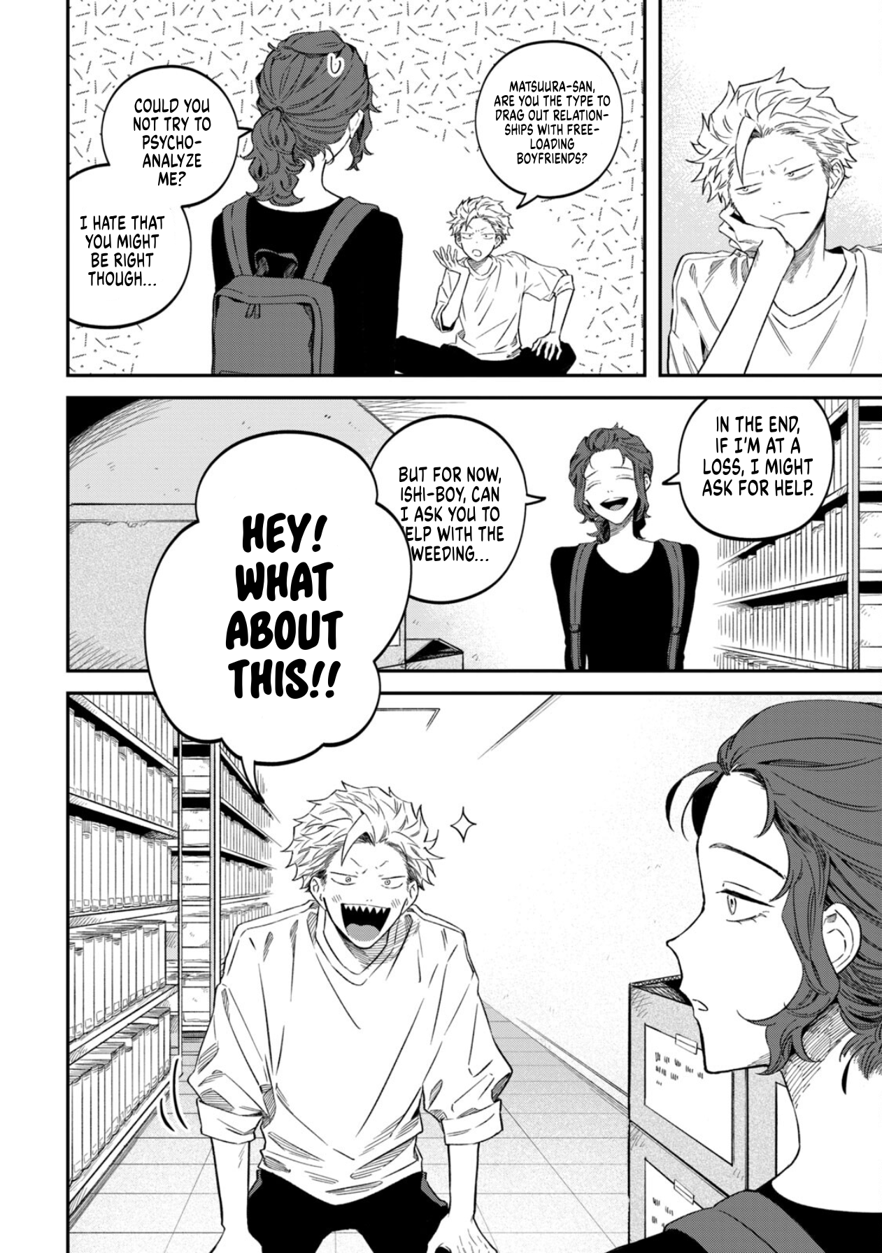 Zeikin de Katta Hon Chapter 75 - Page 19