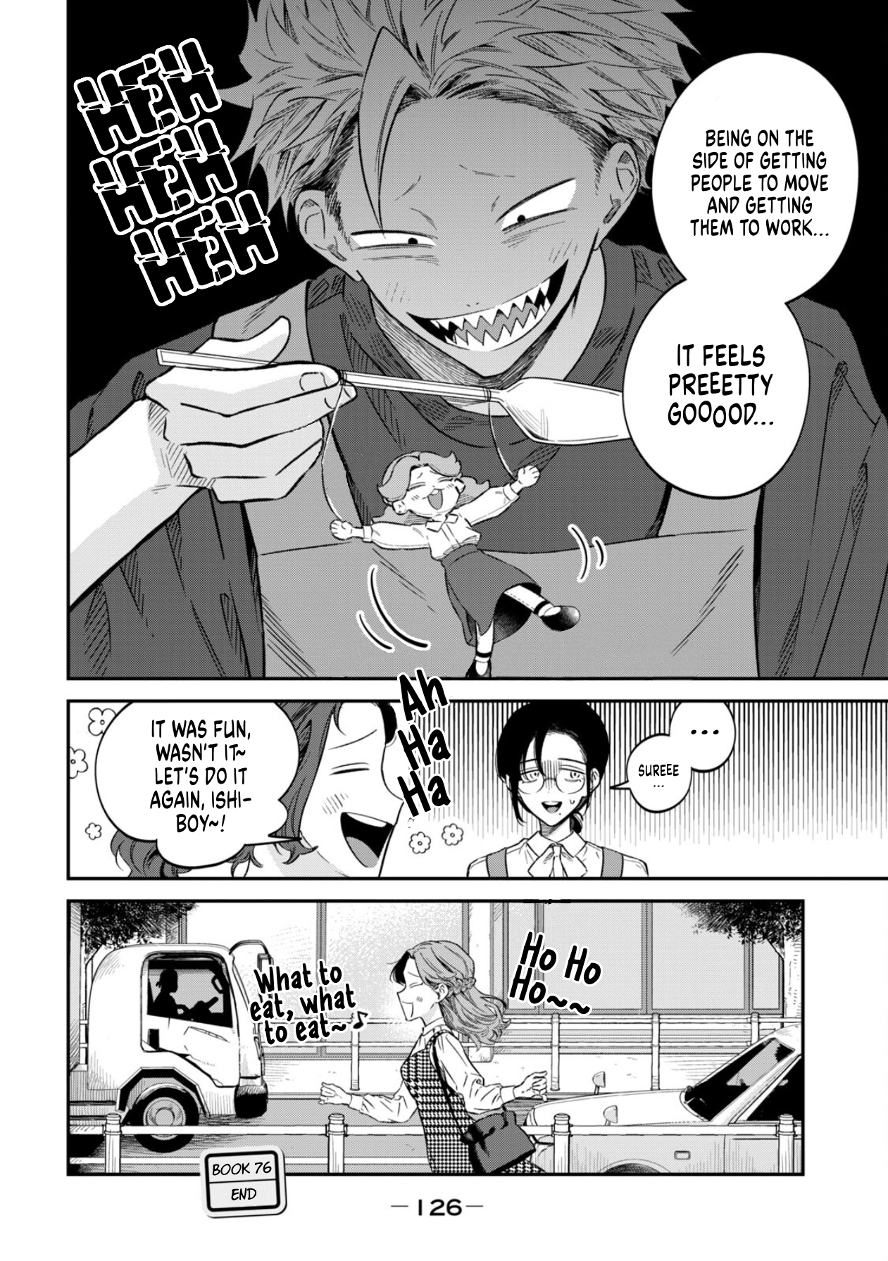 Zeikin de Katta Hon Chapter 76 - Page 21
