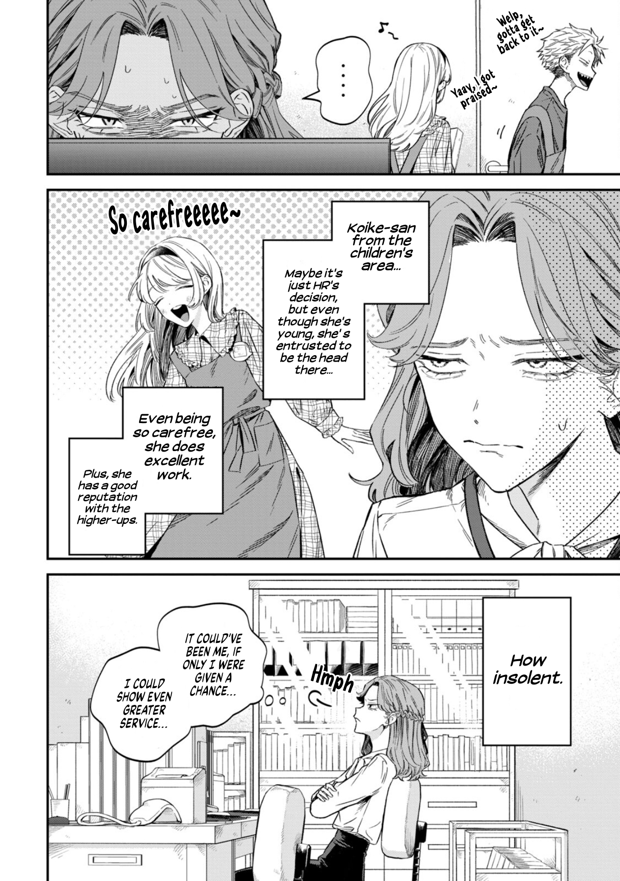 Zeikin de Katta Hon Chapter 76 - Page 5