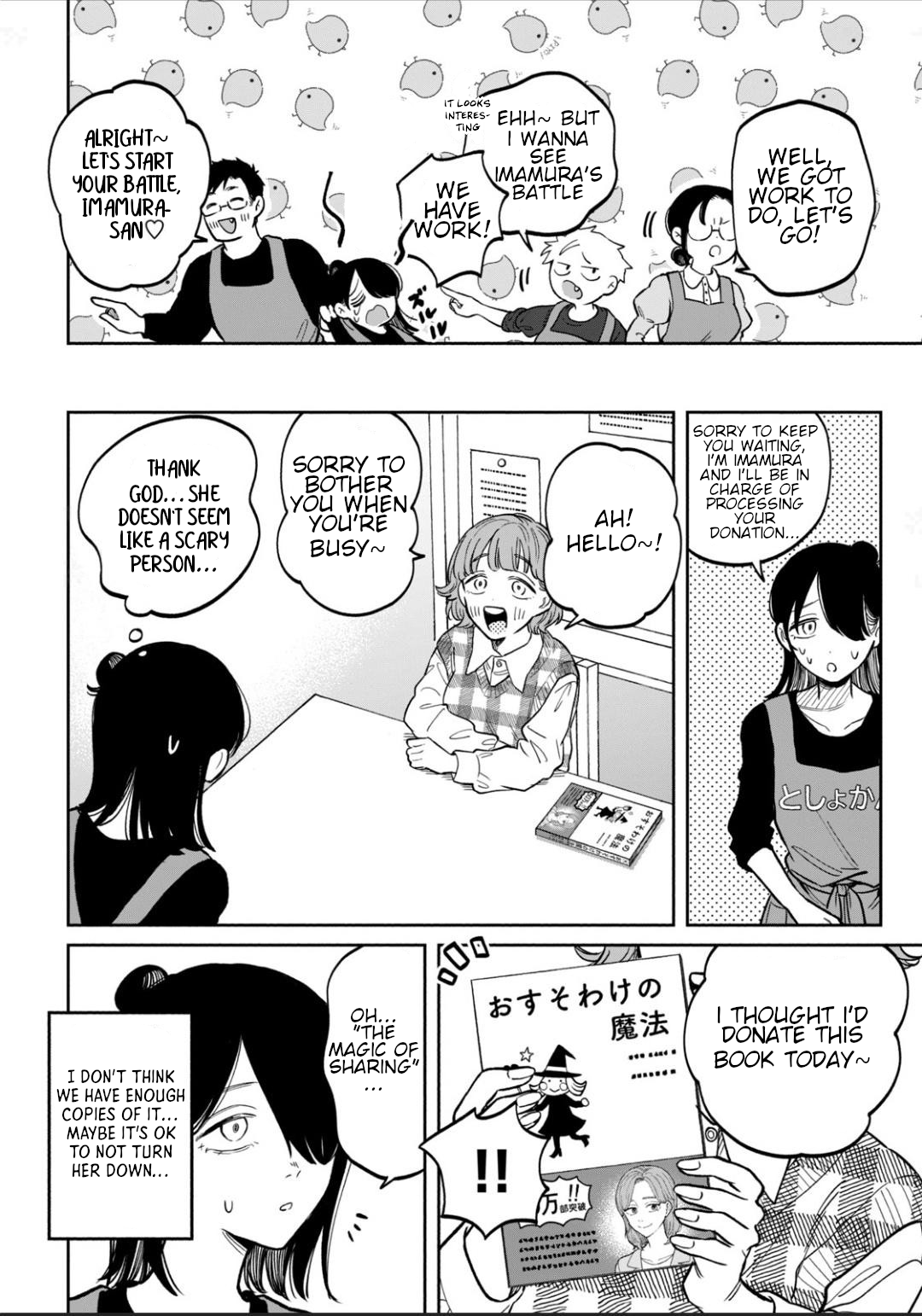 Zeikin de Katta Hon Chapter 8 - Page 12