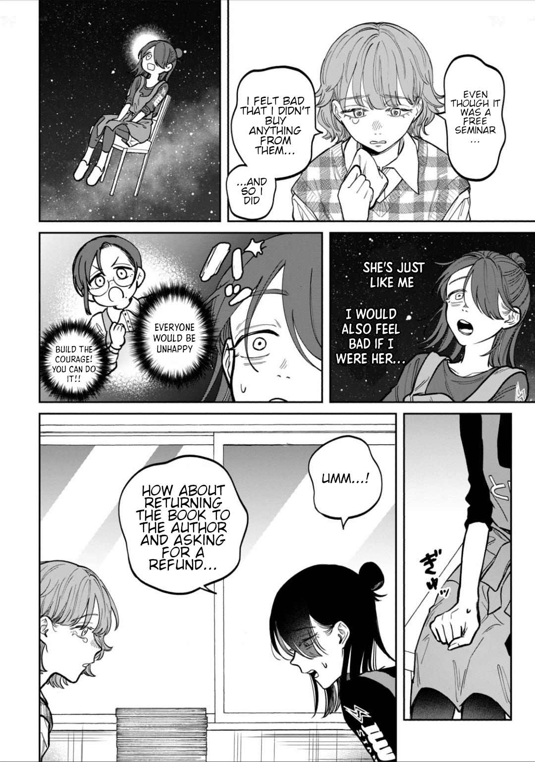 Zeikin de Katta Hon Chapter 8 - Page 16