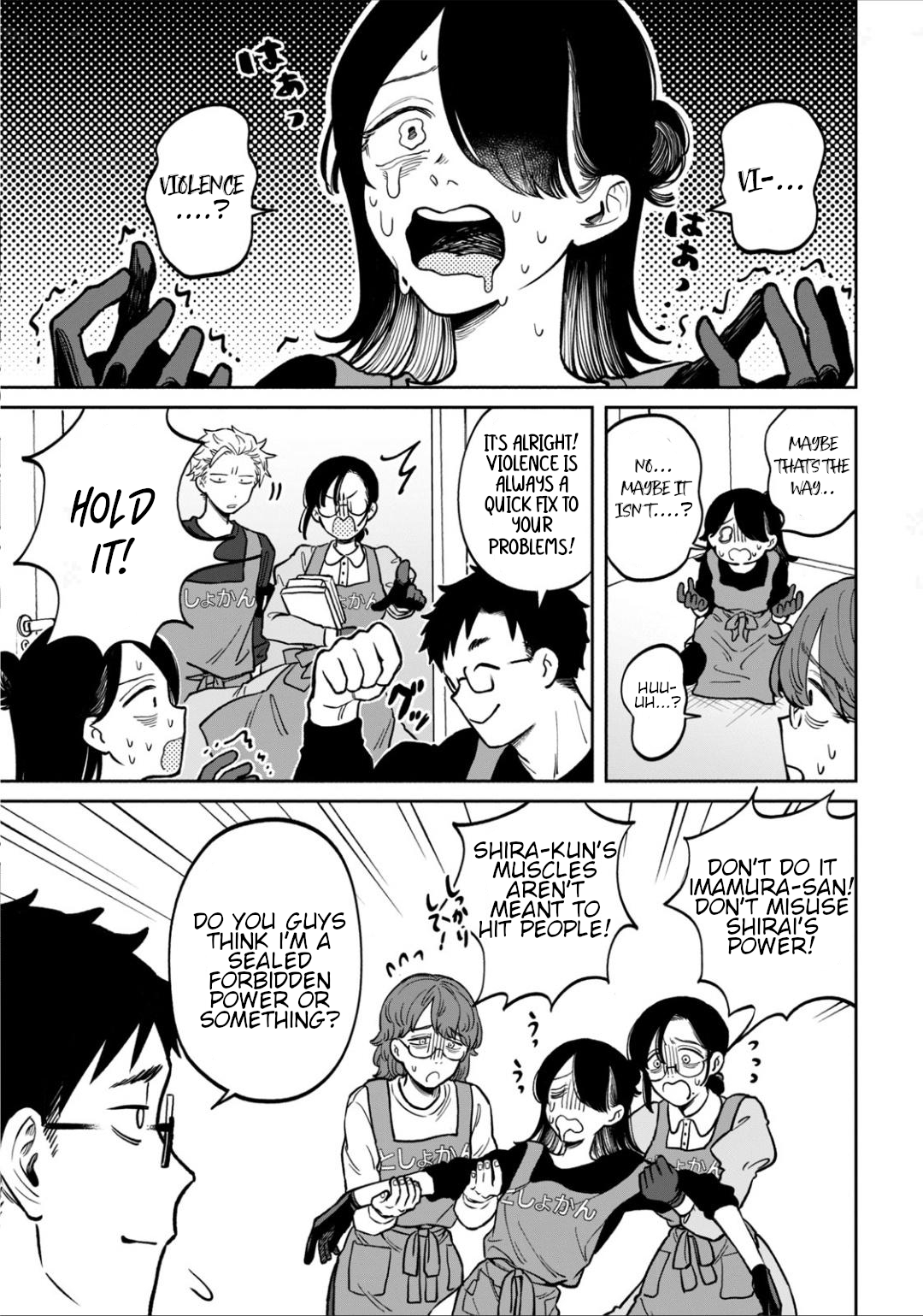 Zeikin de Katta Hon Chapter 8 - Page 3