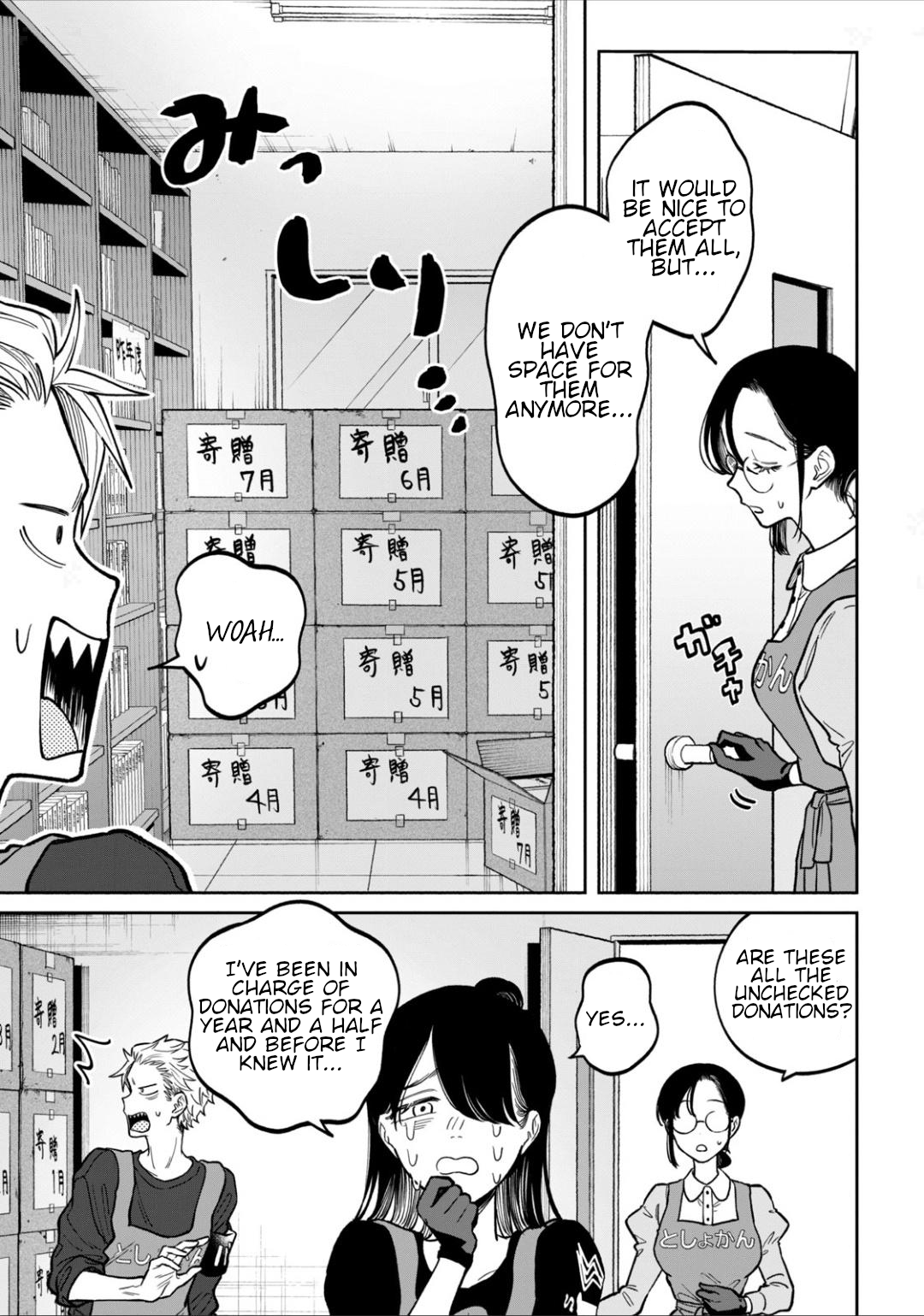 Zeikin de Katta Hon Chapter 8 - Page 5