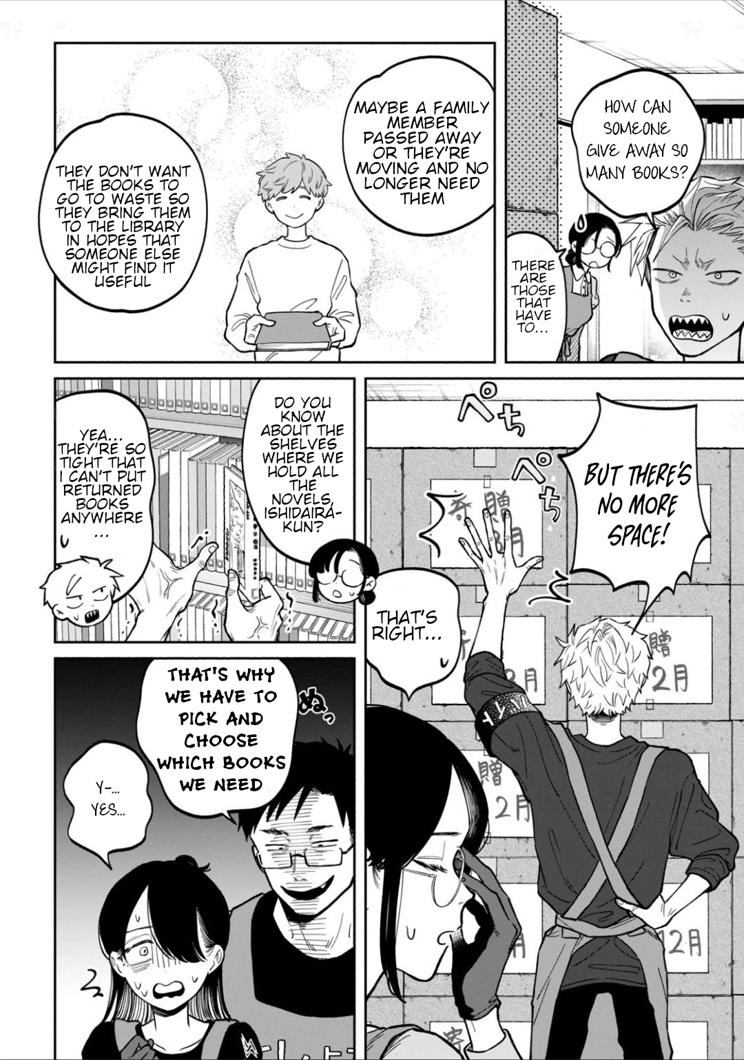 Zeikin de Katta Hon Chapter 8 - Page 6