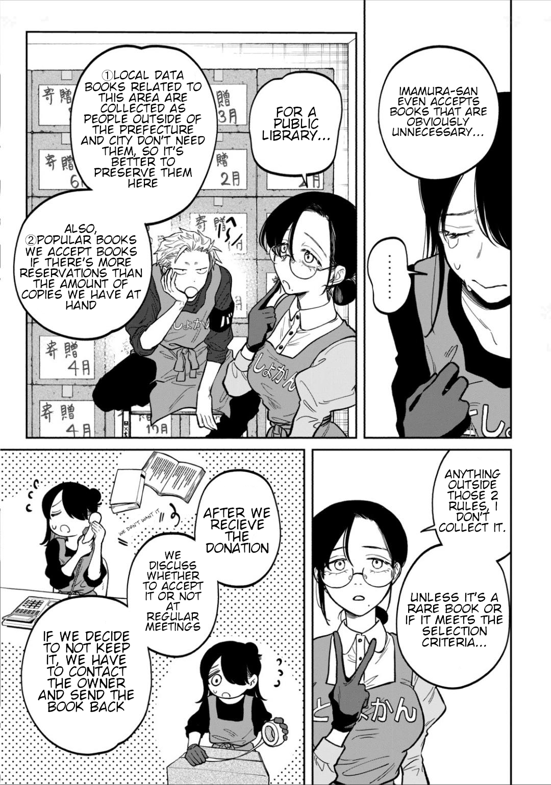 Zeikin de Katta Hon Chapter 8 - Page 7