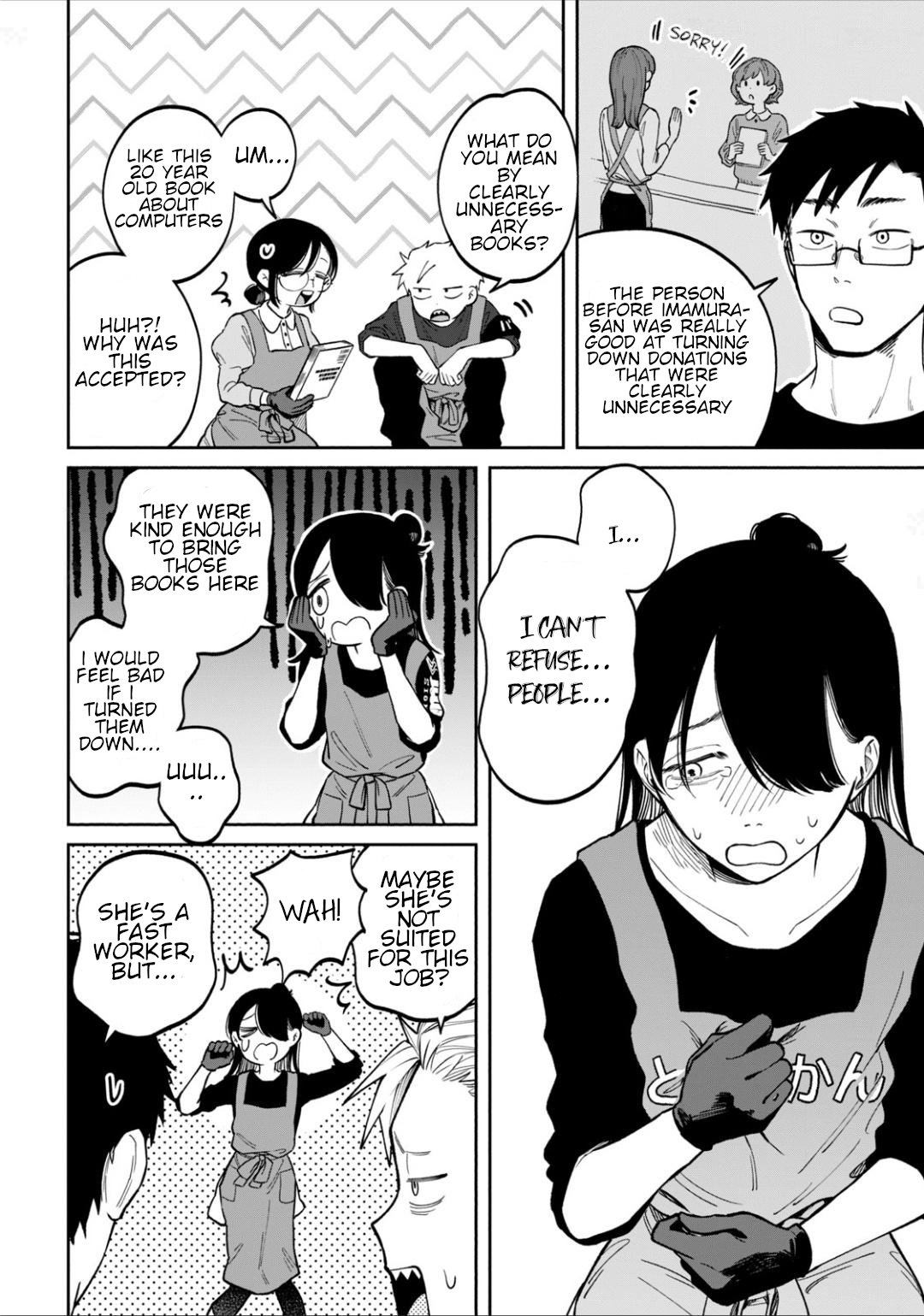 Zeikin de Katta Hon Chapter 8 - Page 8