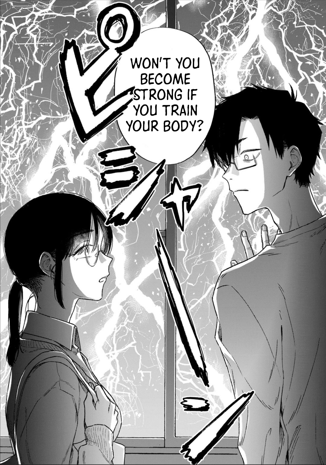 Zeikin de Katta Hon Chapter 9 - Page 14