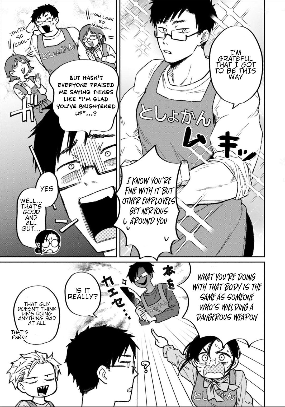 Zeikin de Katta Hon Chapter 9 - Page 17