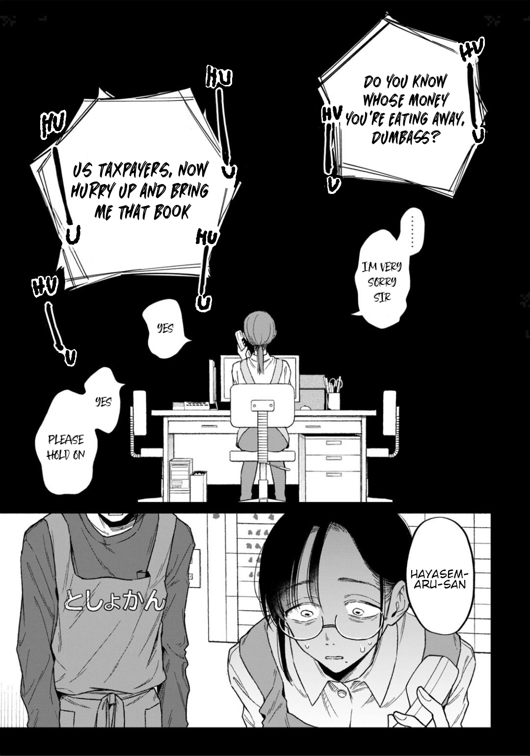 Zeikin de Katta Hon Chapter 9 - Page 7