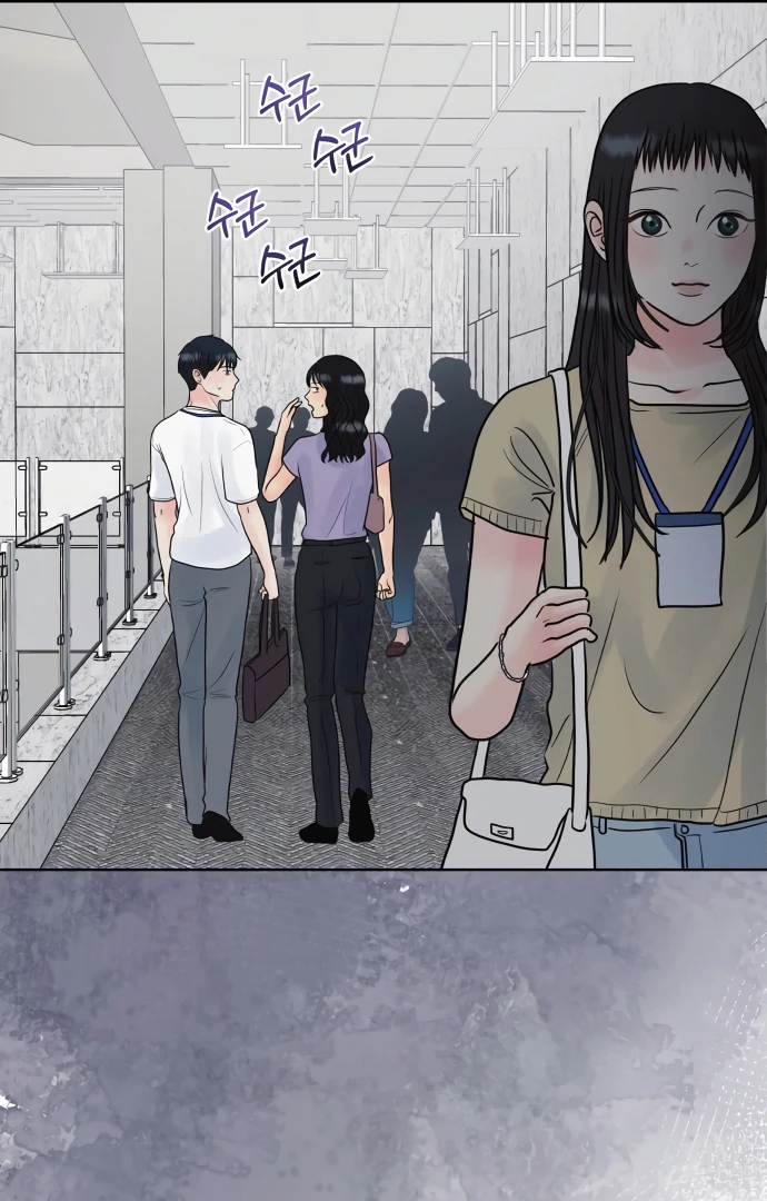 Zero Sense Chapter 7 - Page 28