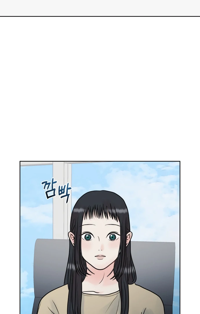 Zero Sense Chapter 7 - Page 34