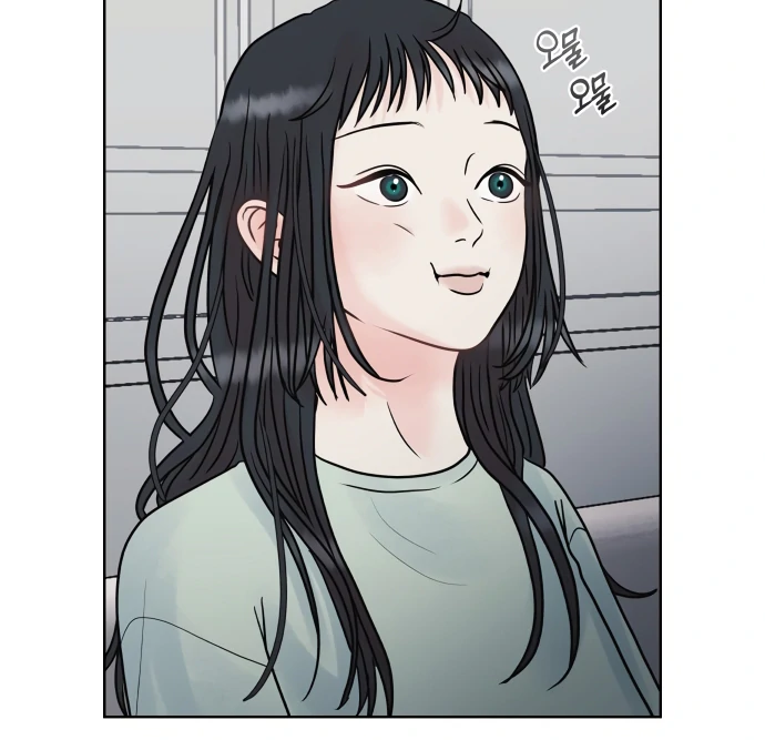 Zero Sense Chapter 9 - Page 14