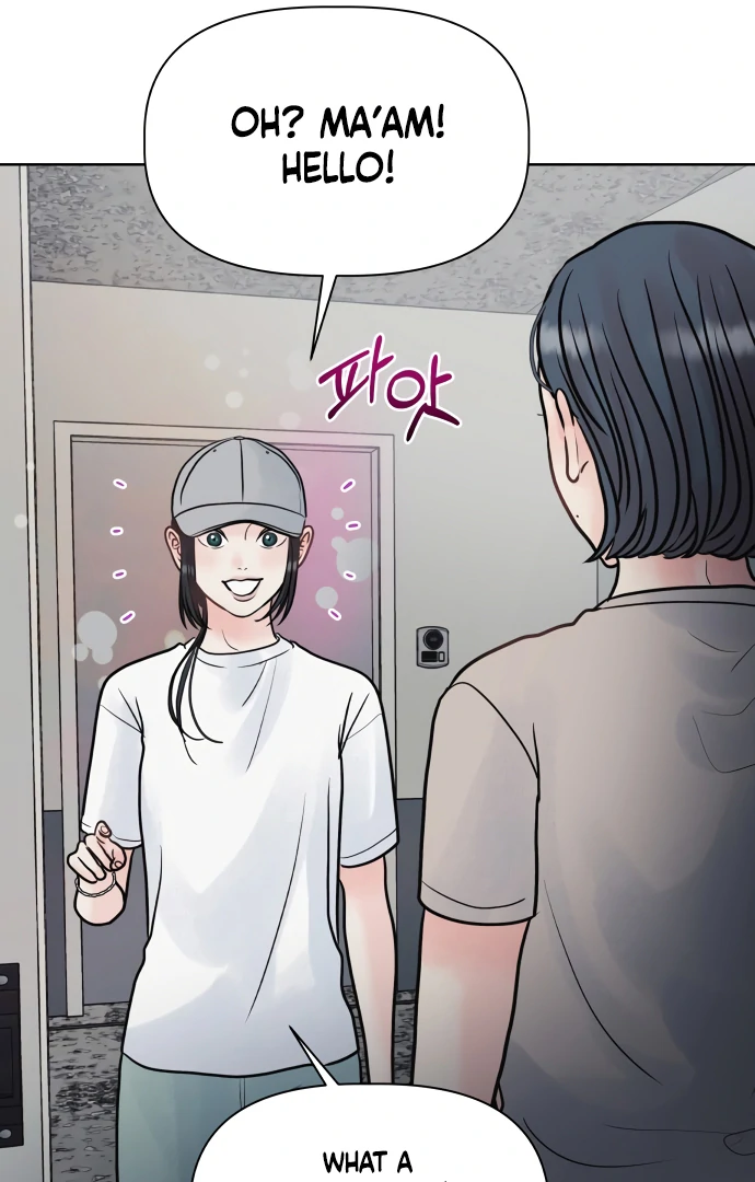 Zero Sense Chapter 9 - Page 43