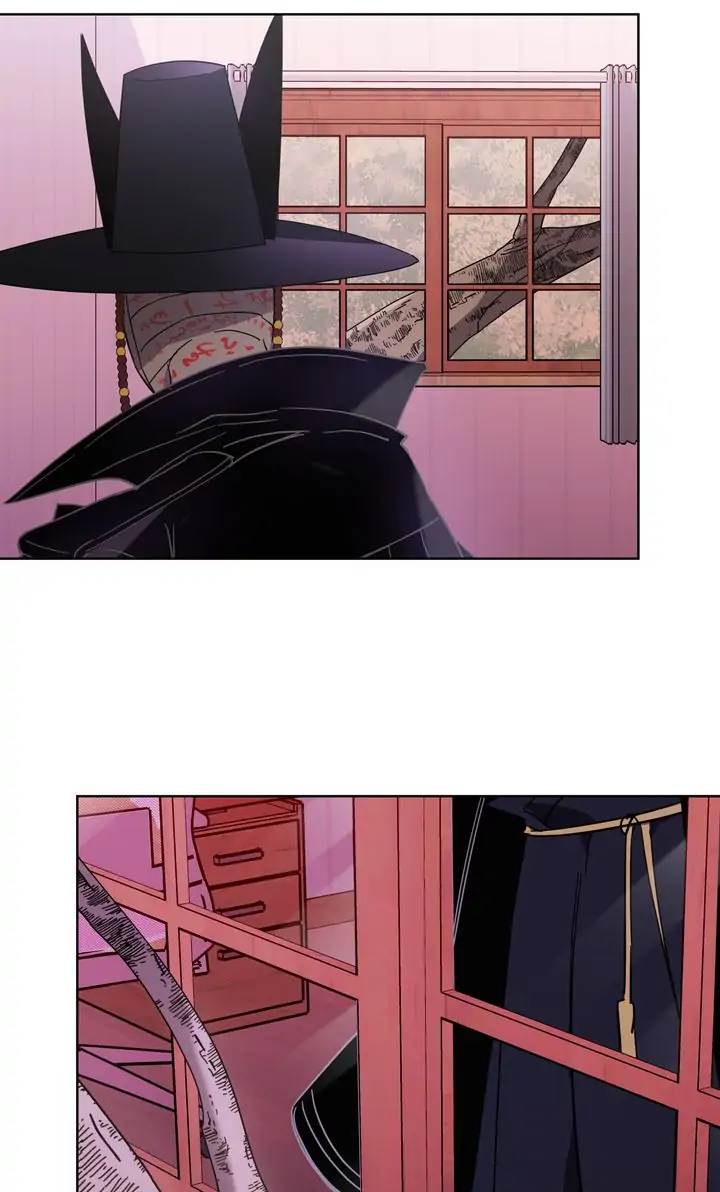 Zodiac Hunters Chapter 18 - Page 73