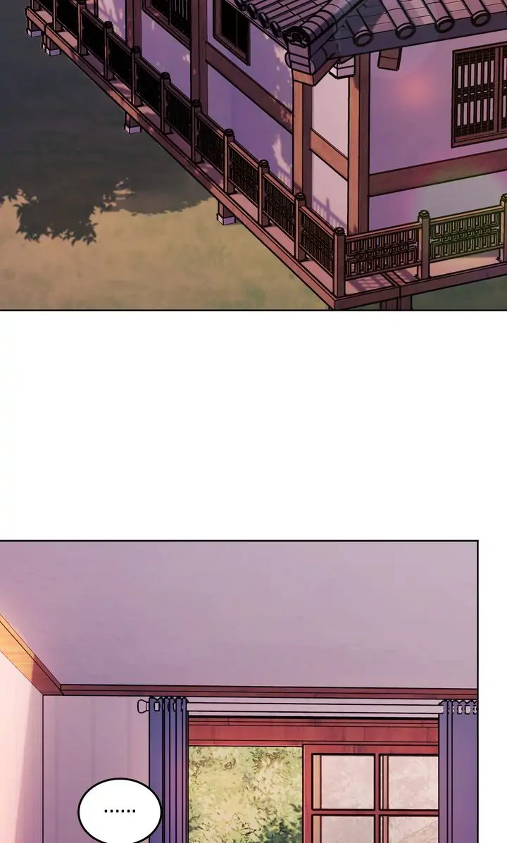 Zodiac Hunters Chapter 20 - Page 25