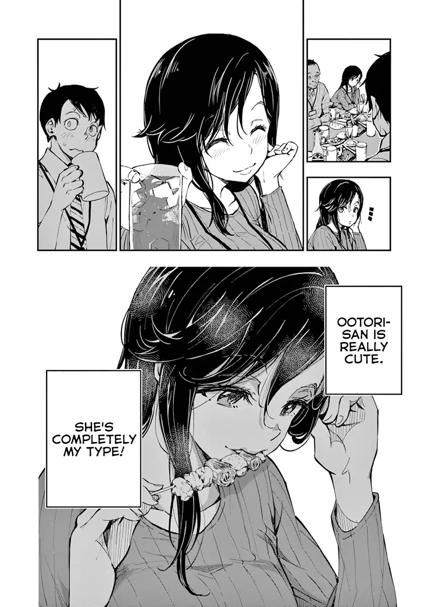 Zombie 100 ~100 Things I Want to do Before I Become a Zombie~ Chapter 1 - Page 13