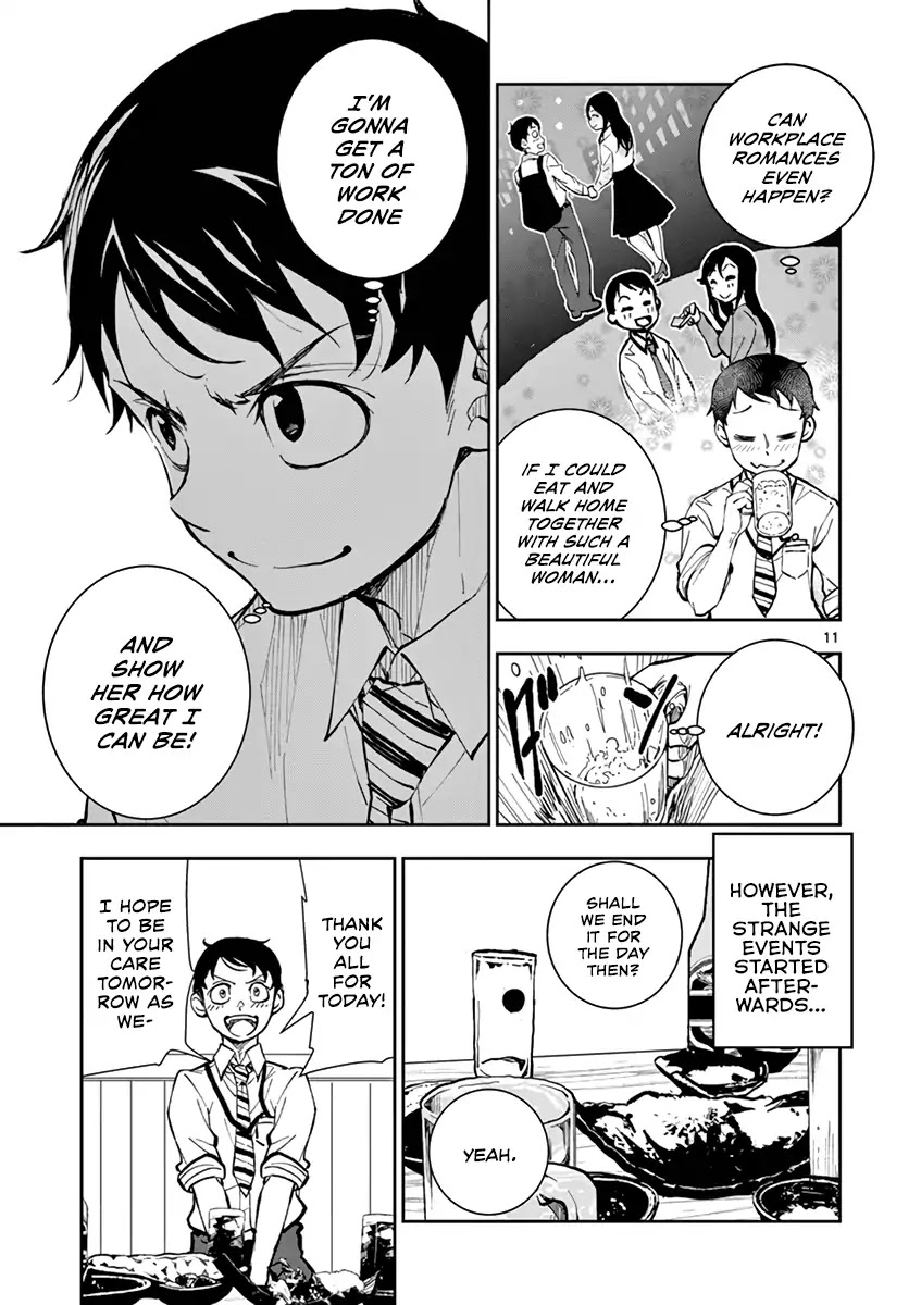 Zombie 100 ~100 Things I Want to do Before I Become a Zombie~ Chapter 1 - Page 14