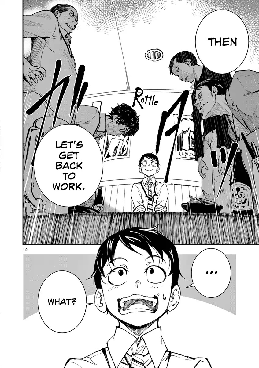 Zombie 100 ~100 Things I Want to do Before I Become a Zombie~ Chapter 1 - Page 15