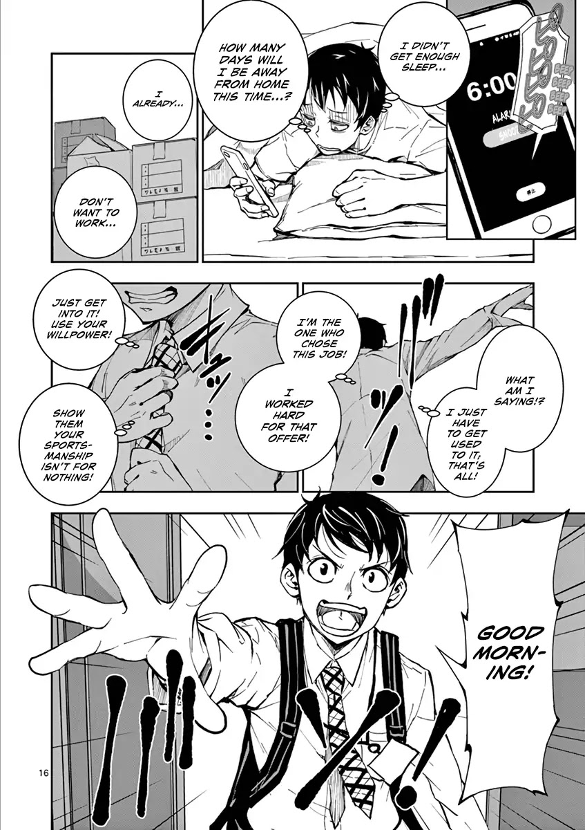 Zombie 100 ~100 Things I Want to do Before I Become a Zombie~ Chapter 1 - Page 19
