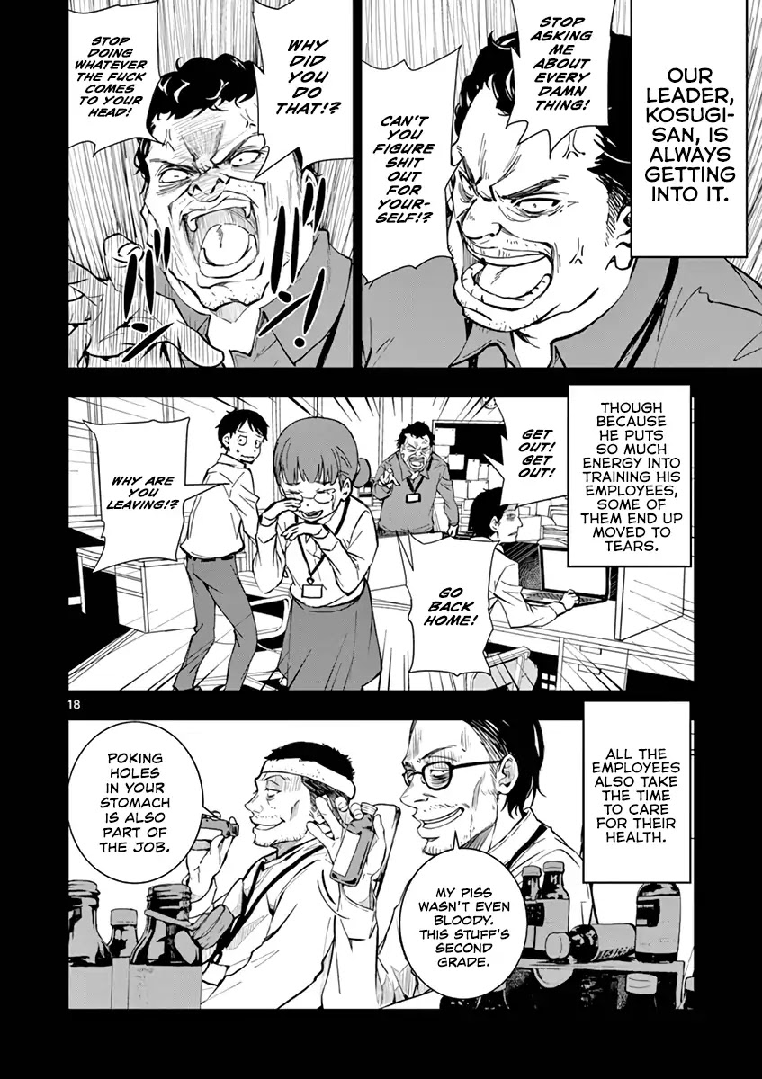 Zombie 100 ~100 Things I Want to do Before I Become a Zombie~ Chapter 1 - Page 21
