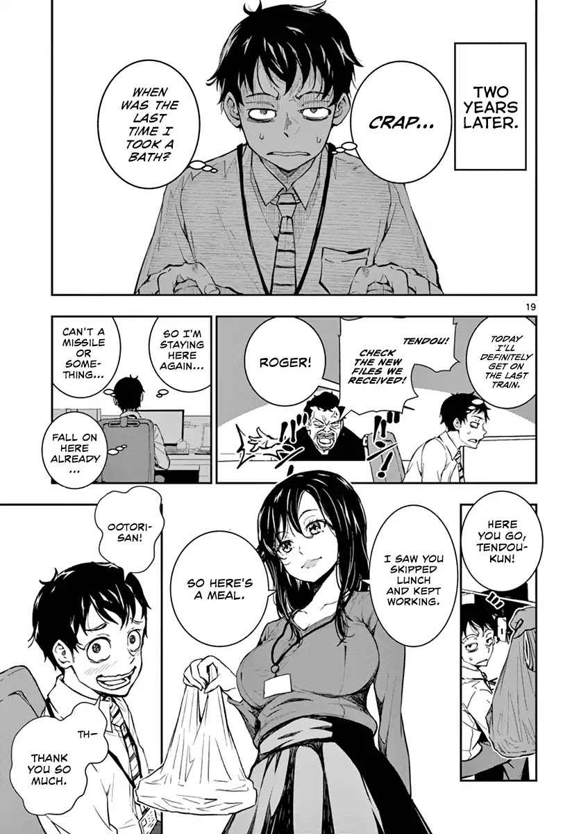 Zombie 100 ~100 Things I Want to do Before I Become a Zombie~ Chapter 1 - Page 22