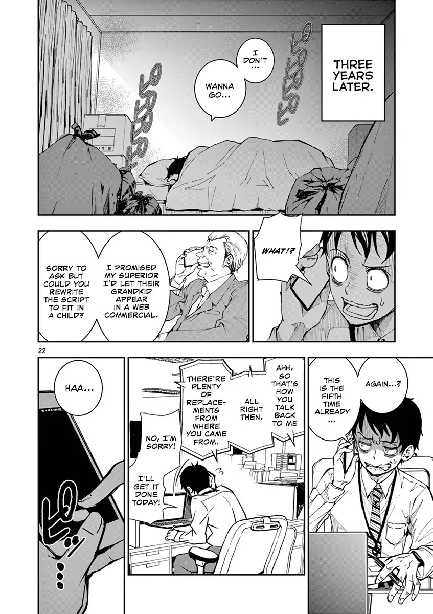 Zombie 100 ~100 Things I Want to do Before I Become a Zombie~ Chapter 1 - Page 25