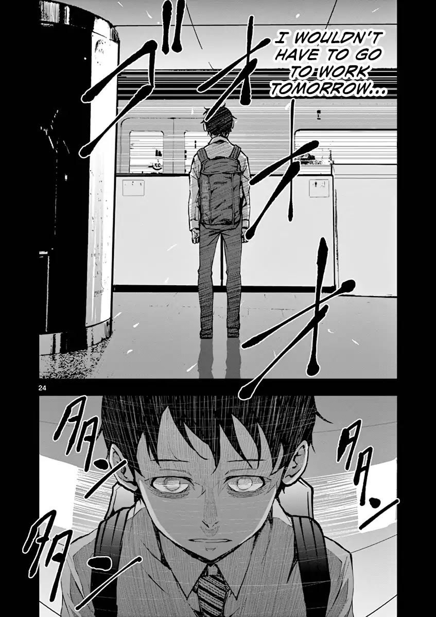 Zombie 100 ~100 Things I Want to do Before I Become a Zombie~ Chapter 1 - Page 27