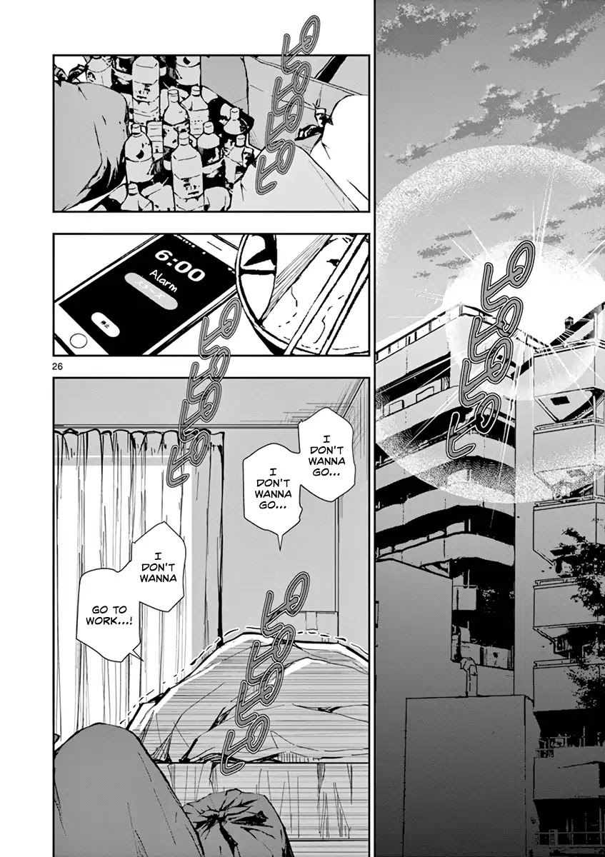 Zombie 100 ~100 Things I Want to do Before I Become a Zombie~ Chapter 1 - Page 29