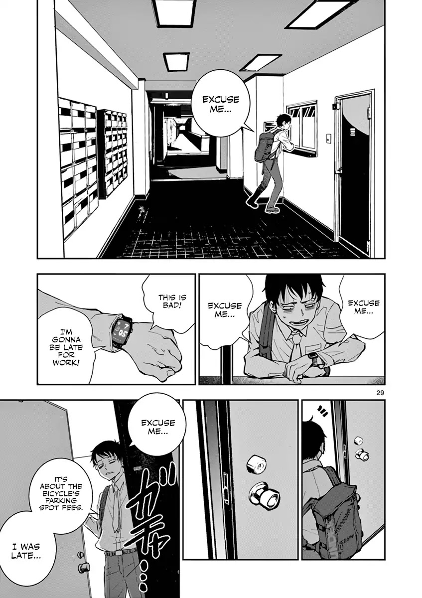 Zombie 100 ~100 Things I Want to do Before I Become a Zombie~ Chapter 1 - Page 32