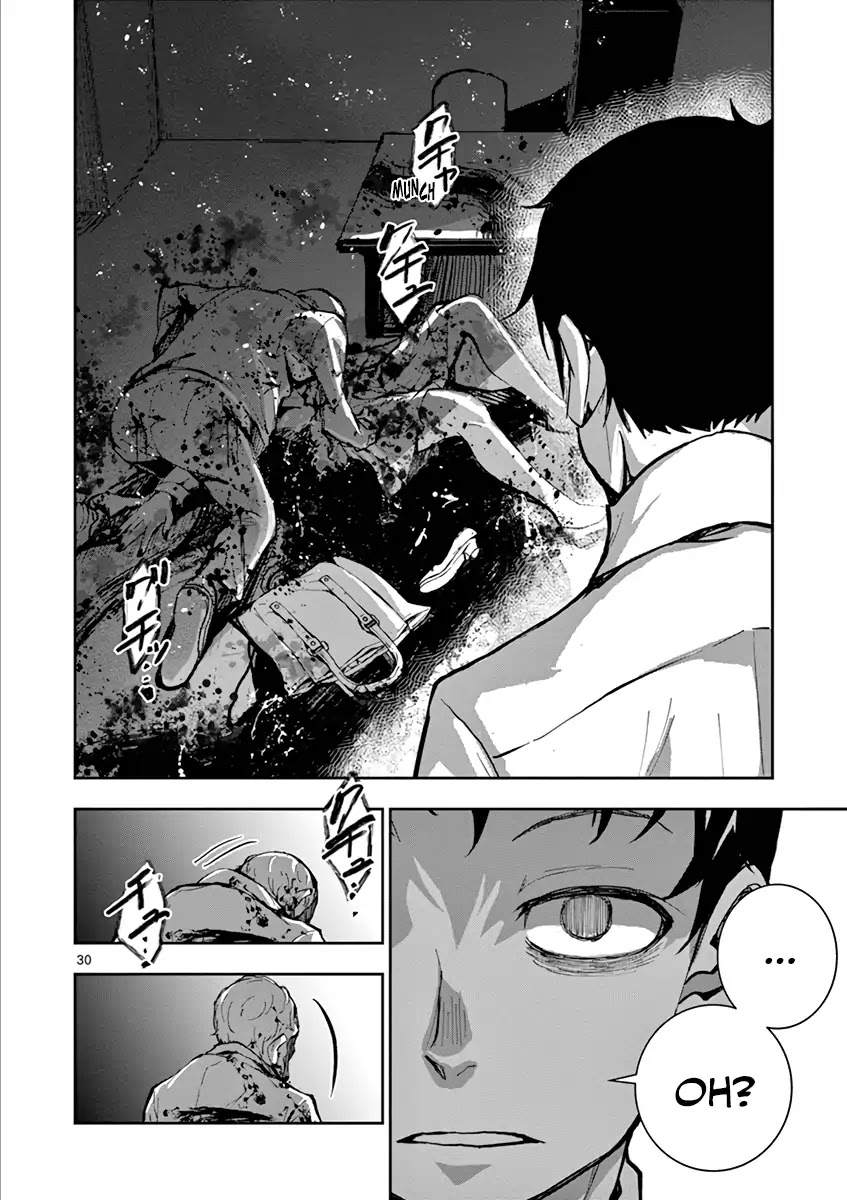 Zombie 100 ~100 Things I Want to do Before I Become a Zombie~ Chapter 1 - Page 33