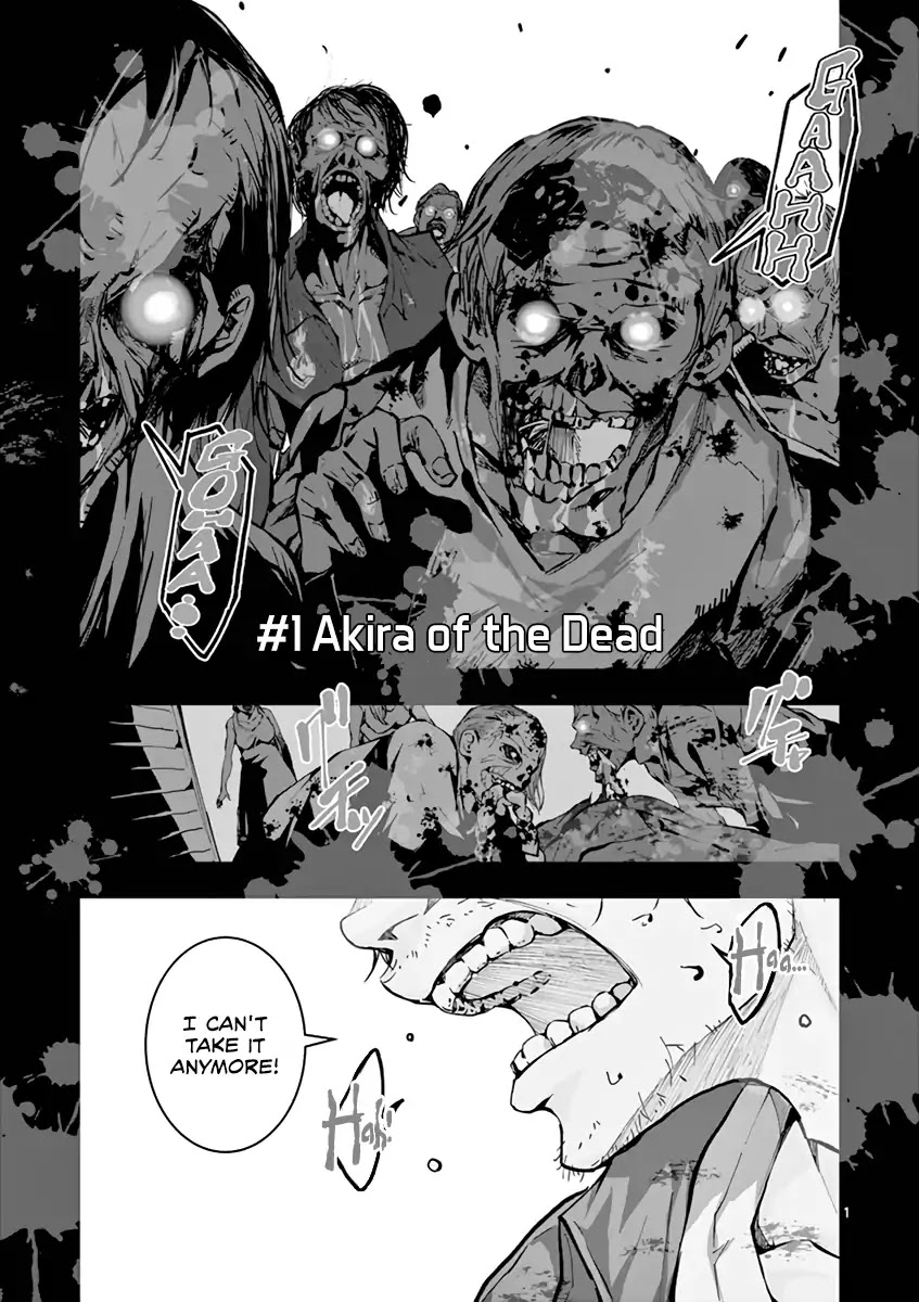 Zombie 100 ~100 Things I Want to do Before I Become a Zombie~ Chapter 1 - Page 5