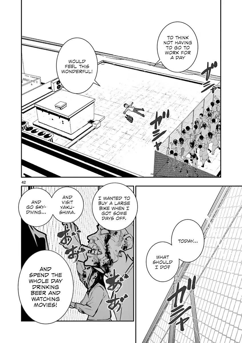 Zombie 100 ~100 Things I Want to do Before I Become a Zombie~ Chapter 1 - Page 44