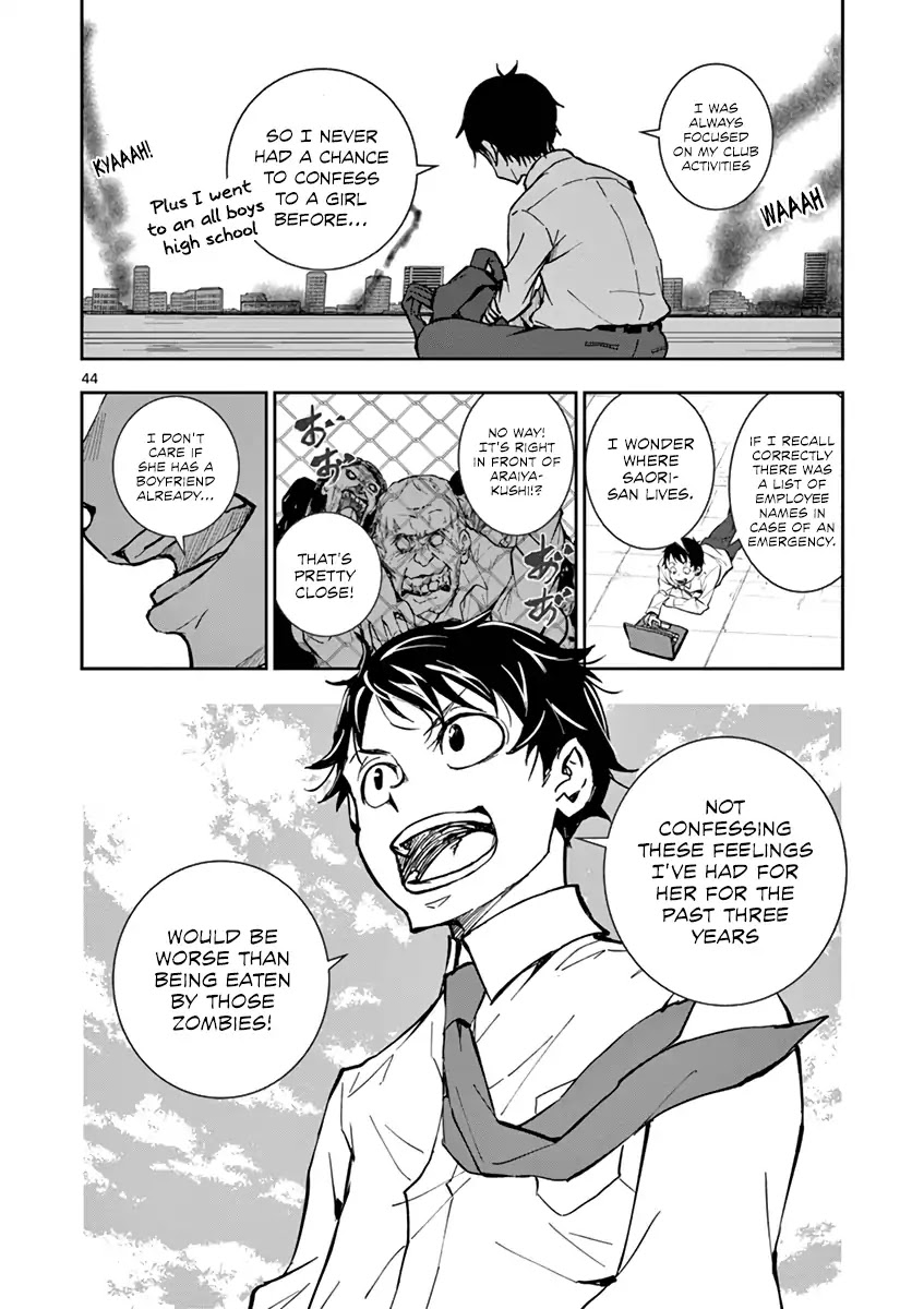 Zombie 100 ~100 Things I Want to do Before I Become a Zombie~ Chapter 1 - Page 46