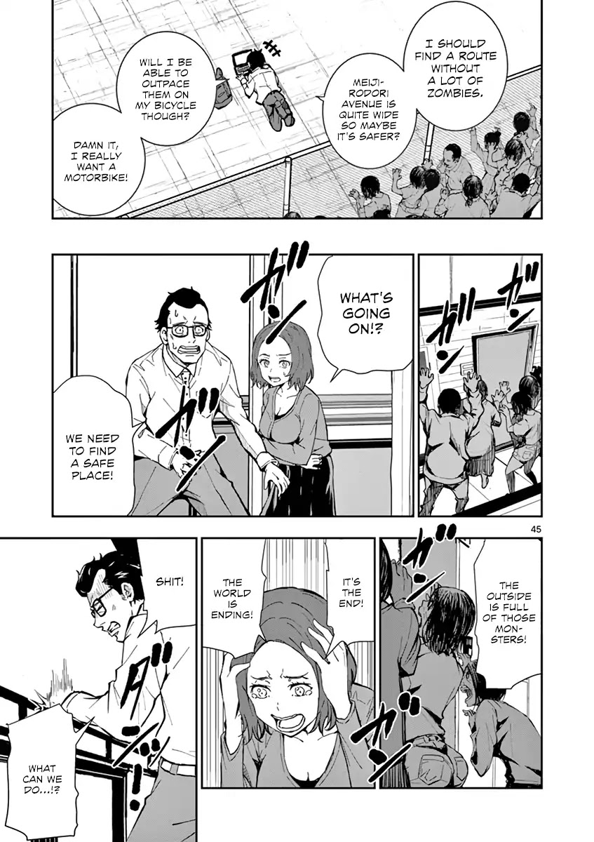 Zombie 100 ~100 Things I Want to do Before I Become a Zombie~ Chapter 1 - Page 47
