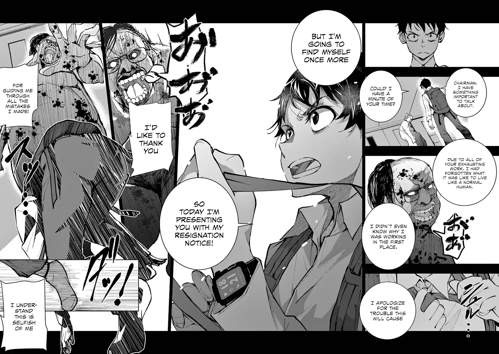 Zombie 100 ~100 Things I Want to do Before I Become a Zombie~ Chapter 1 - Page 54