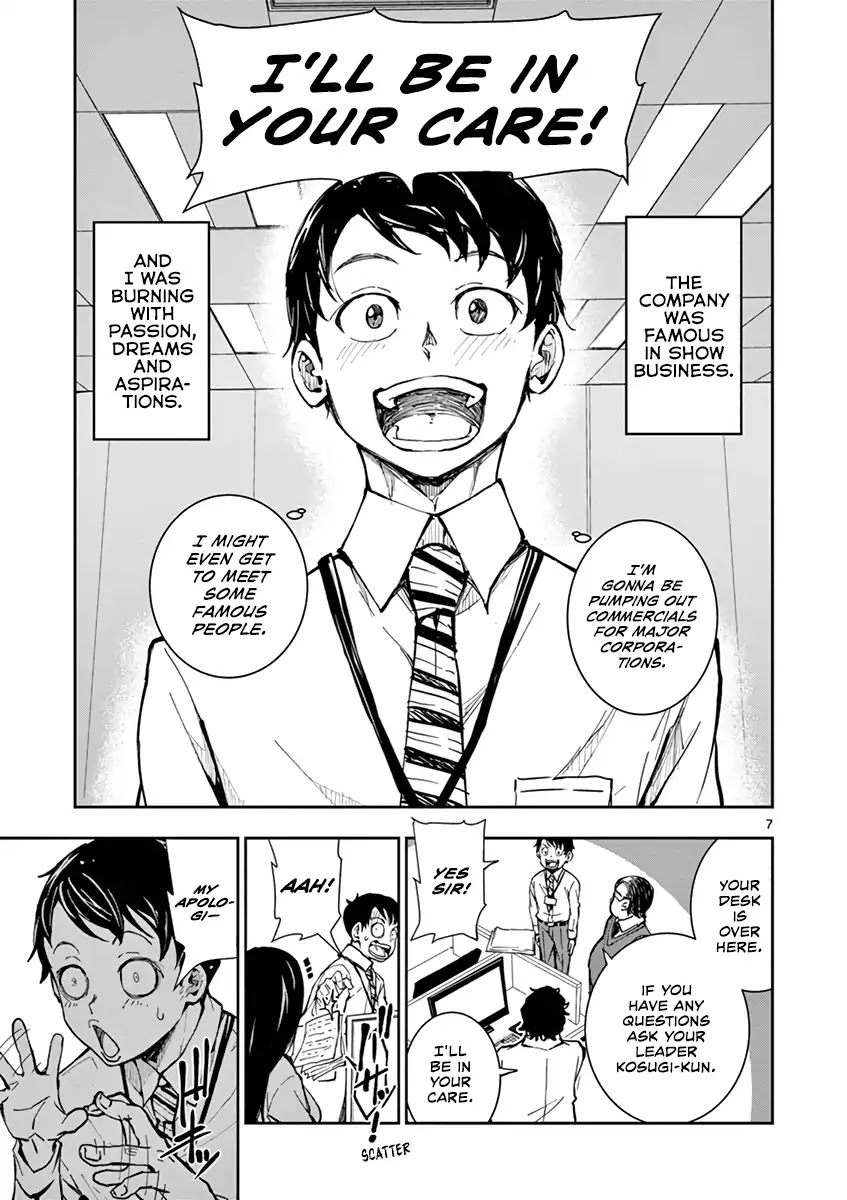 Zombie 100 ~100 Things I Want to do Before I Become a Zombie~ Chapter 1 - Page 10