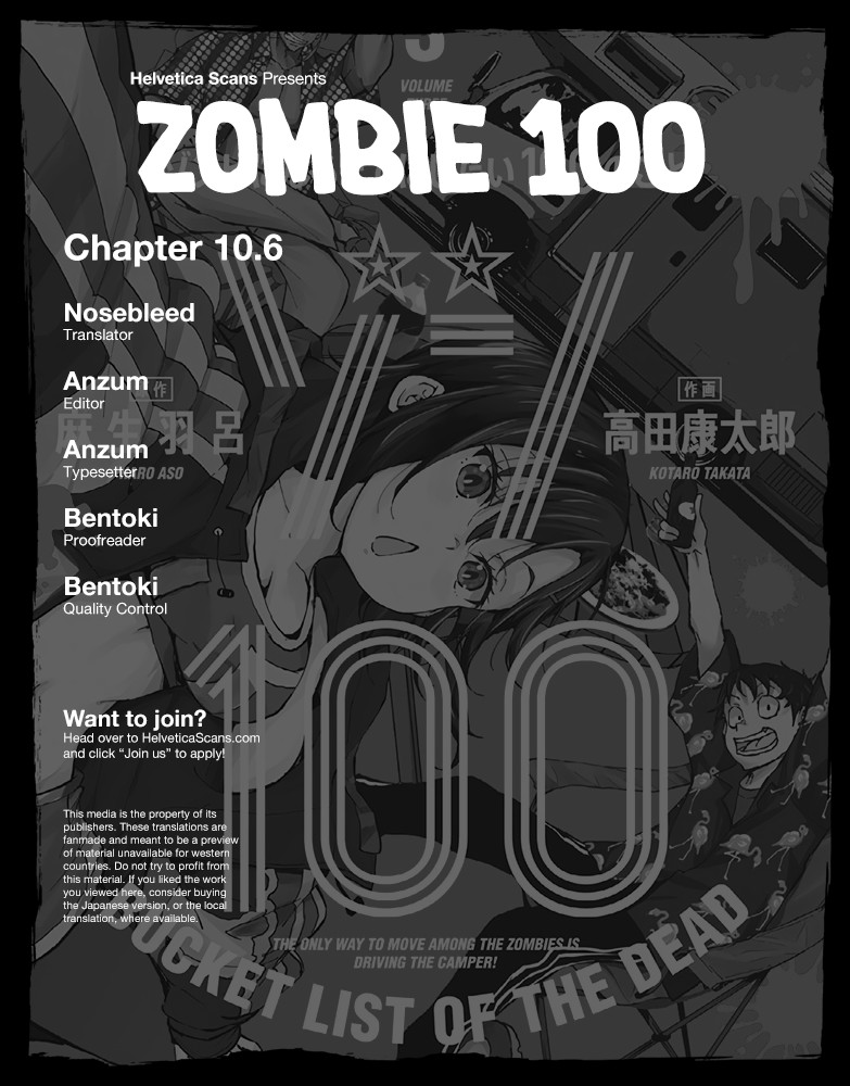 Zombie 100 ~100 Things I Want to do Before I Become a Zombie~ Chapter 10.6 - Page 1