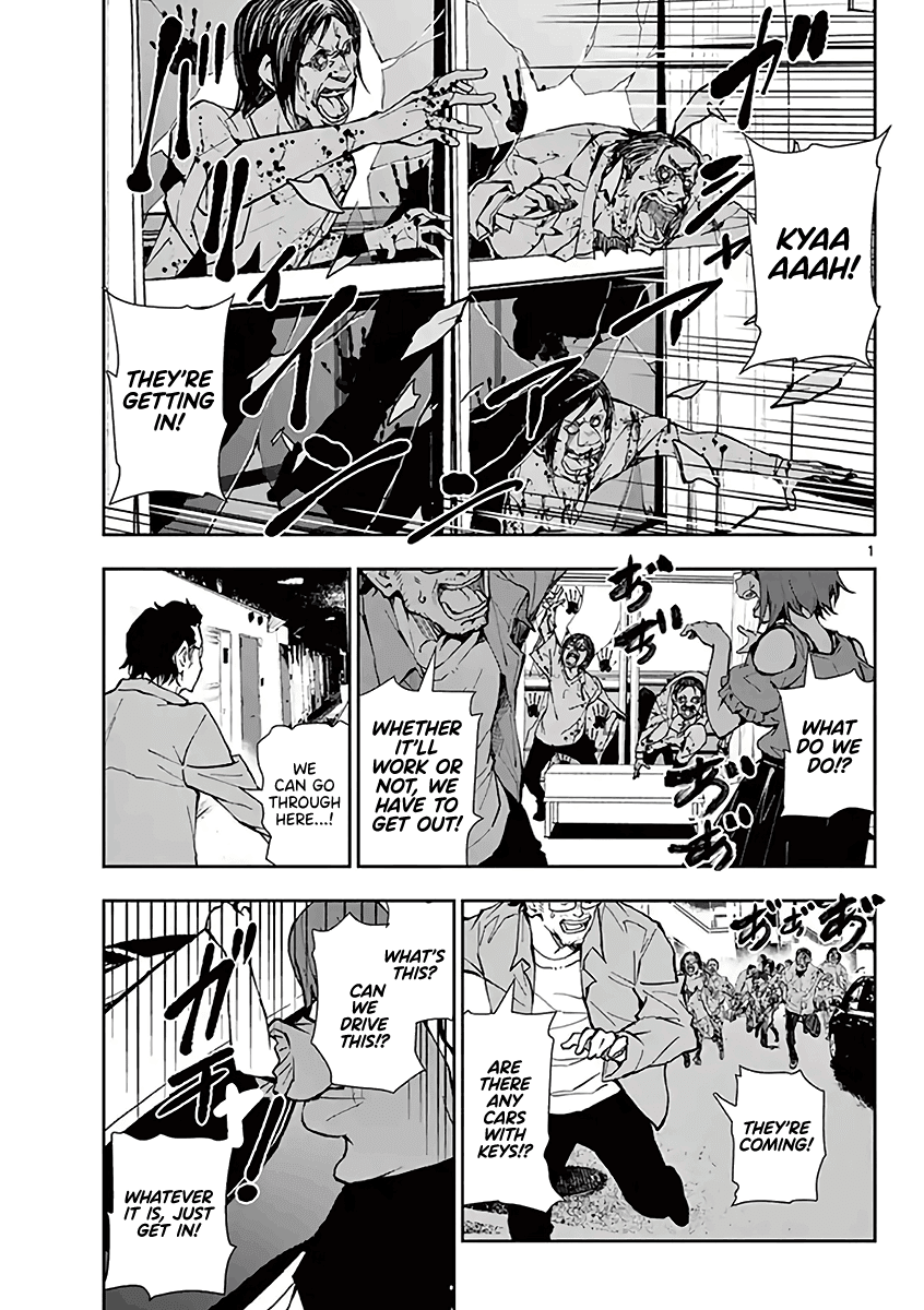 Zombie 100 ~100 Things I Want to do Before I Become a Zombie~ Chapter 10.6 - Page 2